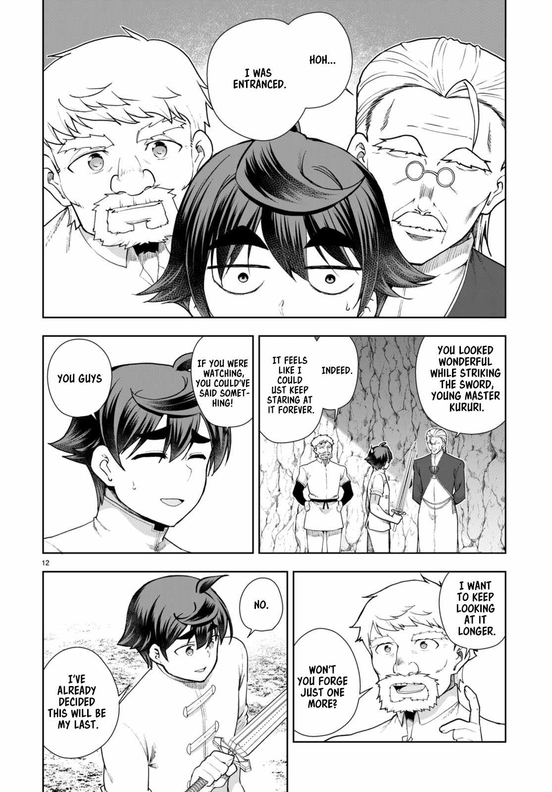 Botsuraku Yotei Nanode, Kajishokunin wo Mezasu Chapter 74 - Page 12