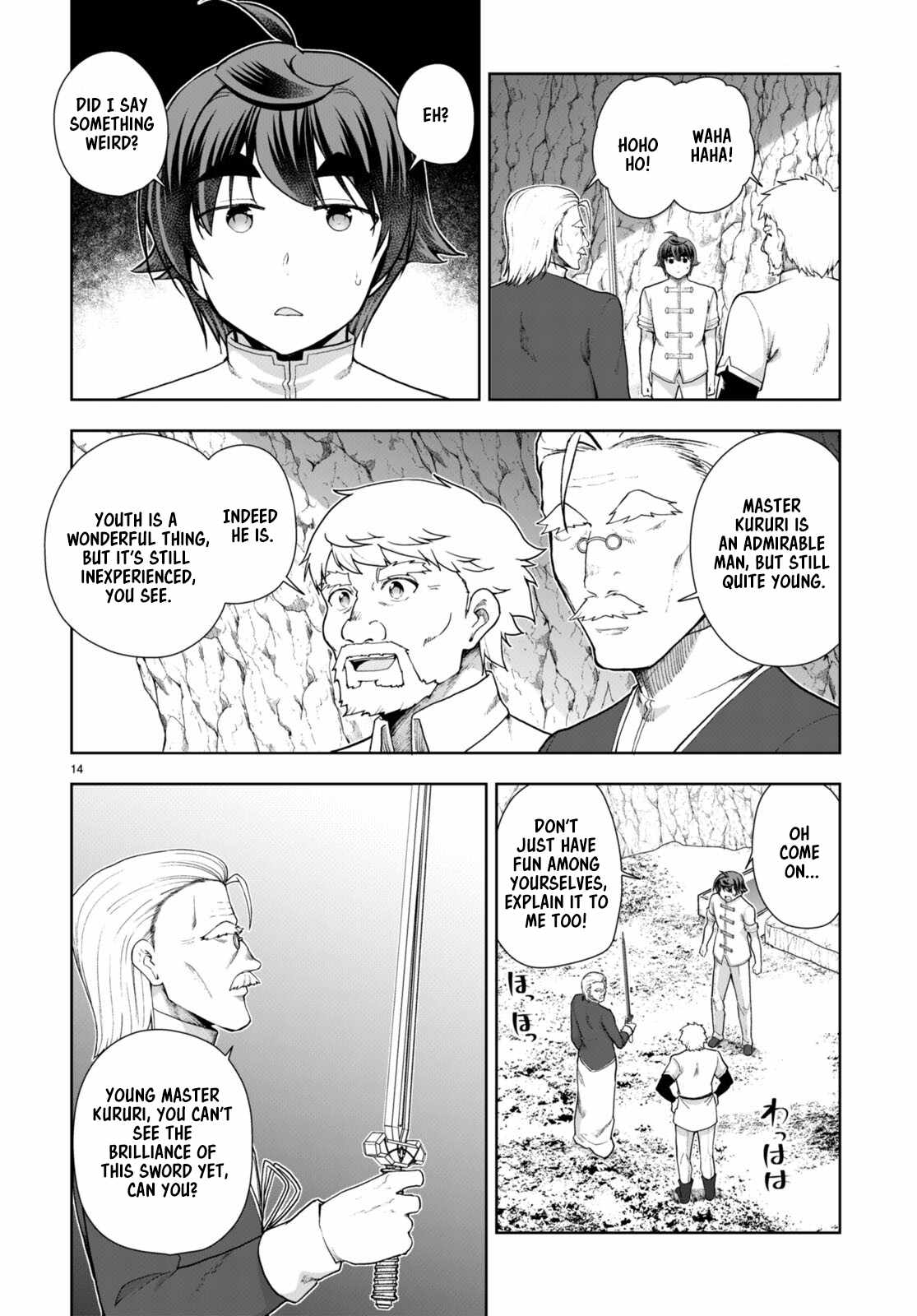 Botsuraku Yotei Nanode, Kajishokunin wo Mezasu Chapter 74 - Page 14