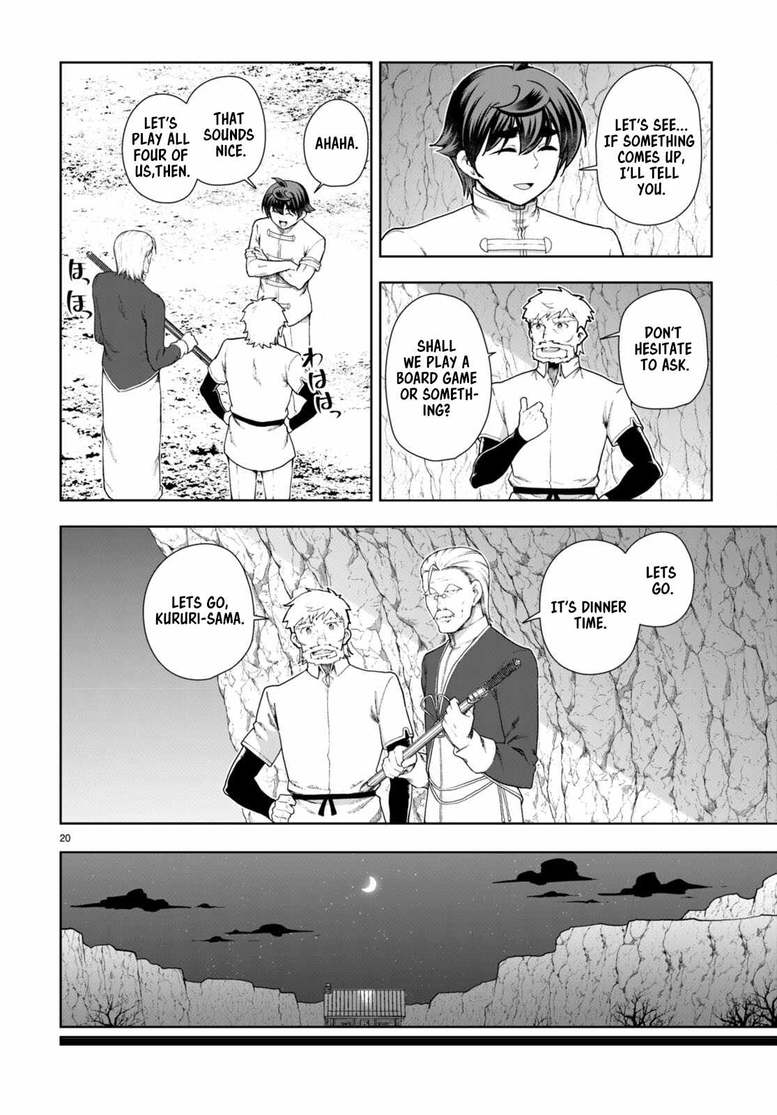 Botsuraku Yotei Nanode, Kajishokunin wo Mezasu Chapter 74 - Page 20