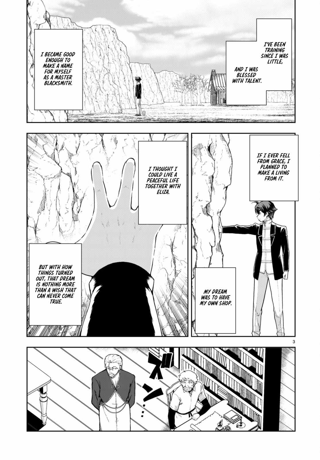 Botsuraku Yotei Nanode, Kajishokunin wo Mezasu Chapter 74 - Page 3