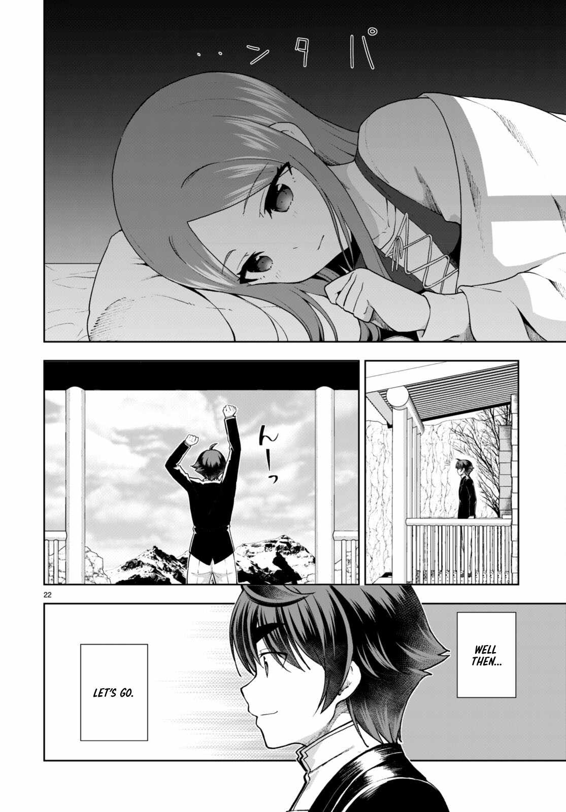 Botsuraku Yotei Nanode, Kajishokunin wo Mezasu Chapter 74 - Page 22