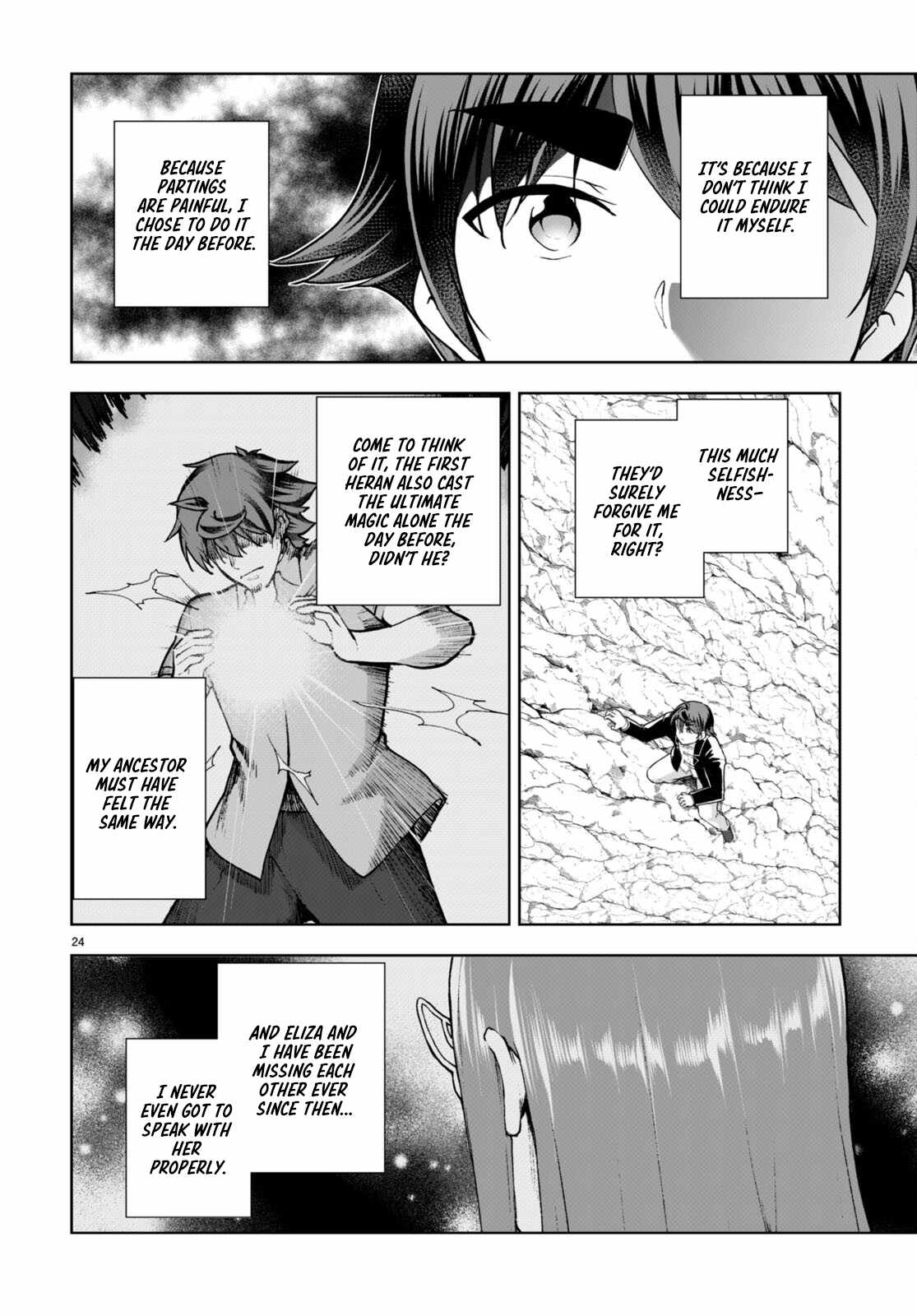 Botsuraku Yotei Nanode, Kajishokunin wo Mezasu Chapter 74 - Page 24