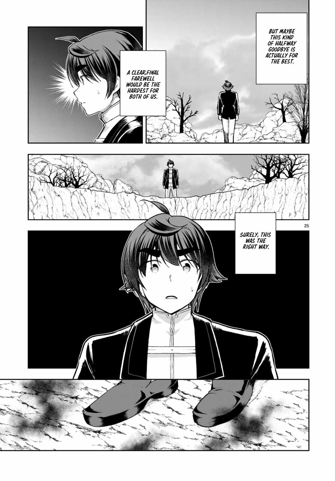 Botsuraku Yotei Nanode, Kajishokunin wo Mezasu Chapter 74 - Page 25