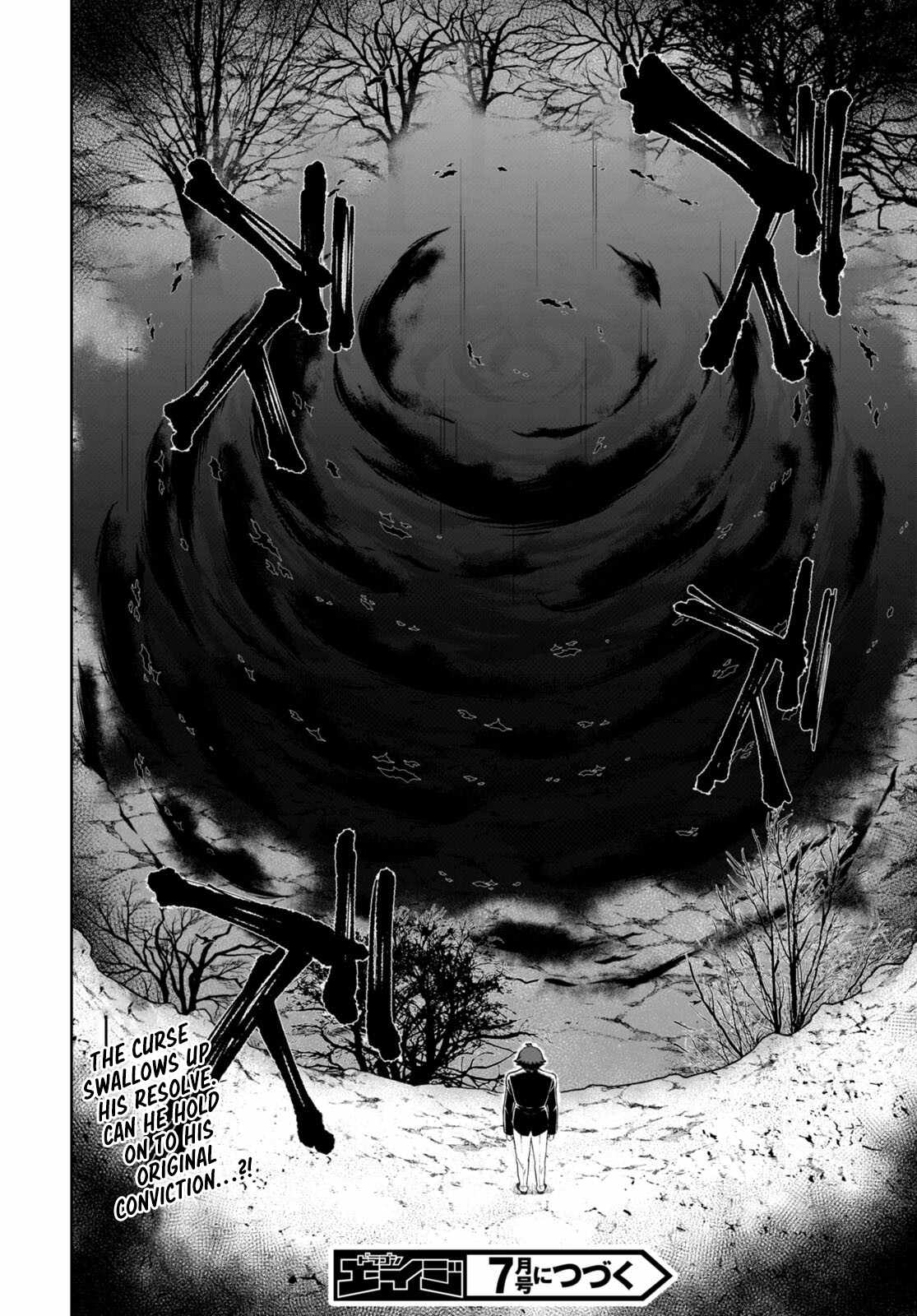 Botsuraku Yotei Nanode, Kajishokunin wo Mezasu Chapter 74 - Page 26