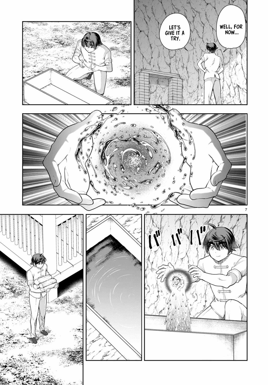 Botsuraku Yotei Nanode, Kajishokunin wo Mezasu Chapter 74 - Page 7