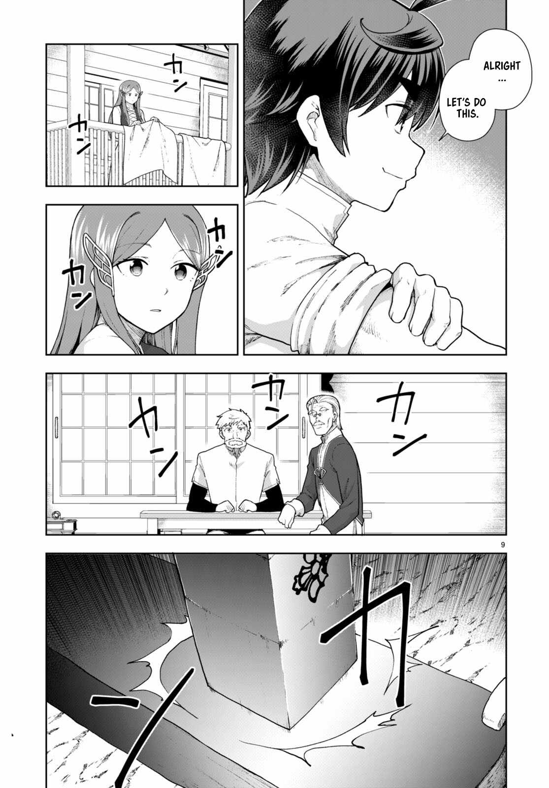 Botsuraku Yotei Nanode, Kajishokunin wo Mezasu Chapter 74 - Page 9