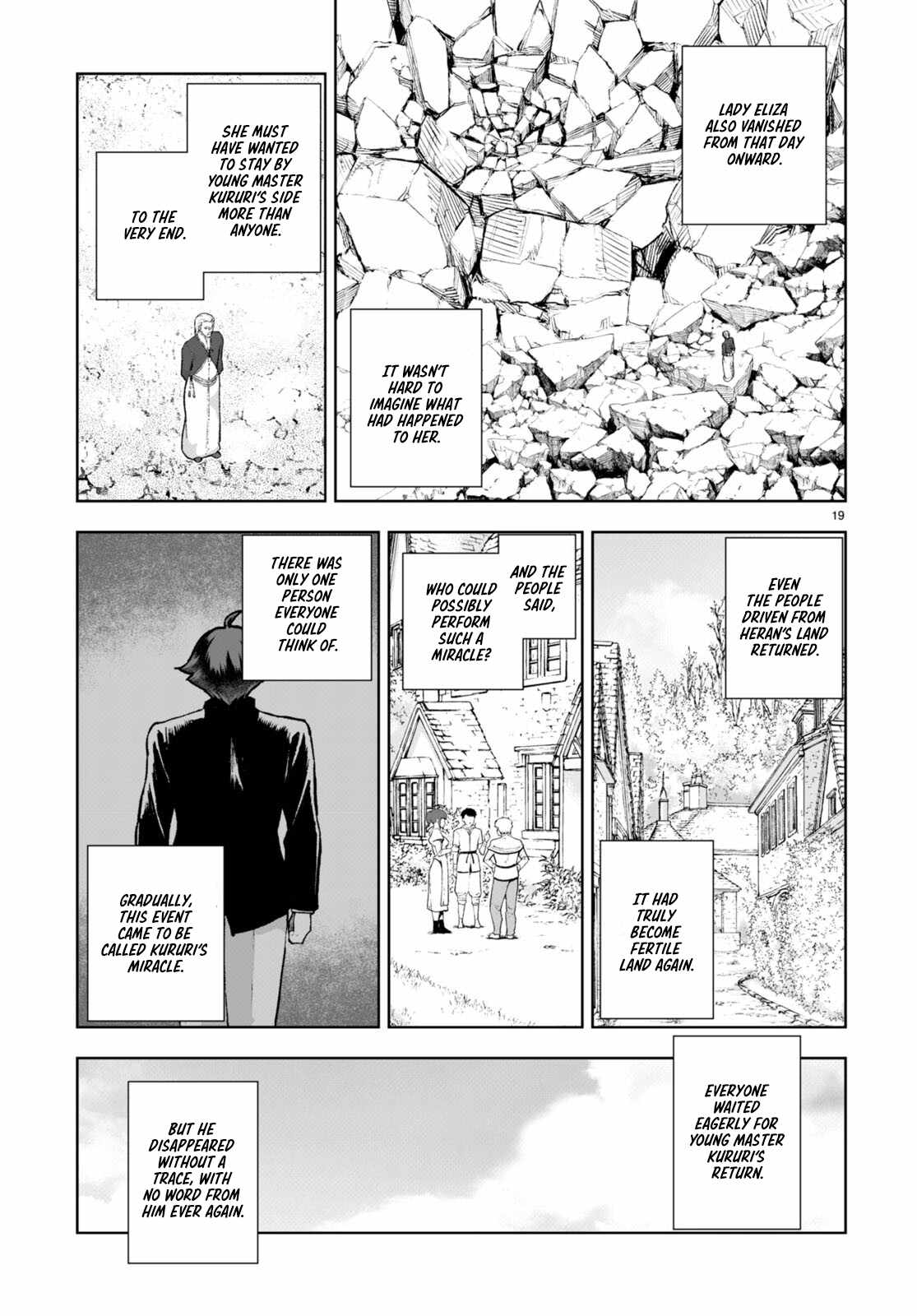 Botsuraku Yotei Nanode, Kajishokunin wo Mezasu Chapter 75 - Page 19