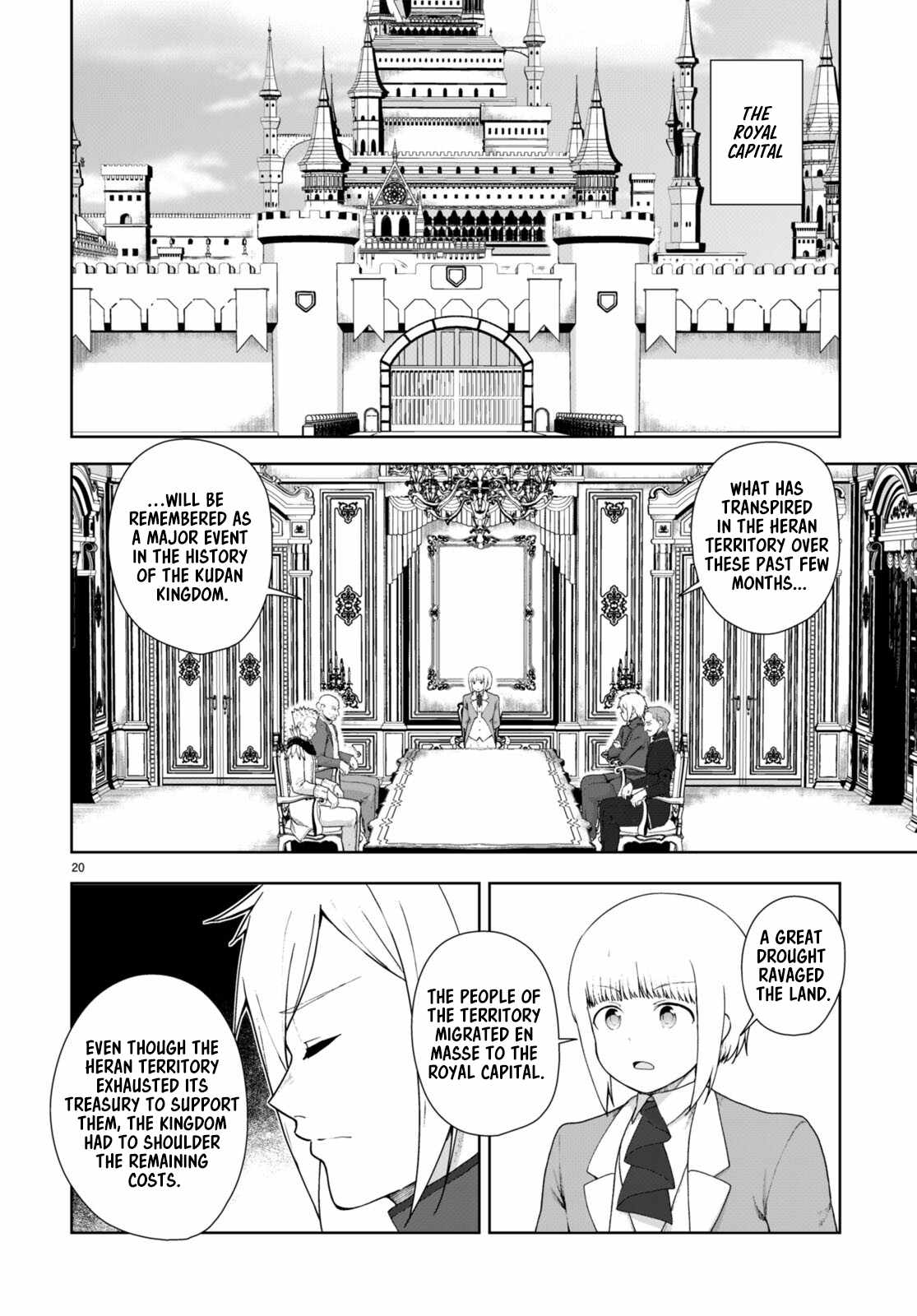 Botsuraku Yotei Nanode, Kajishokunin wo Mezasu Chapter 75 - Page 20