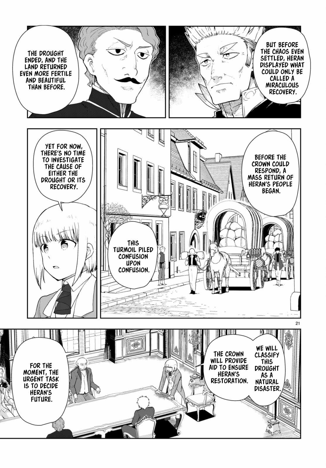 Botsuraku Yotei Nanode, Kajishokunin wo Mezasu Chapter 75 - Page 21