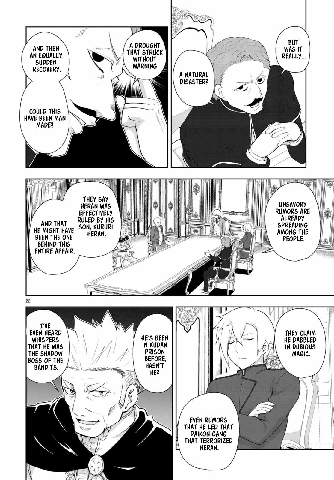 Botsuraku Yotei Nanode, Kajishokunin wo Mezasu Chapter 75 - Page 22