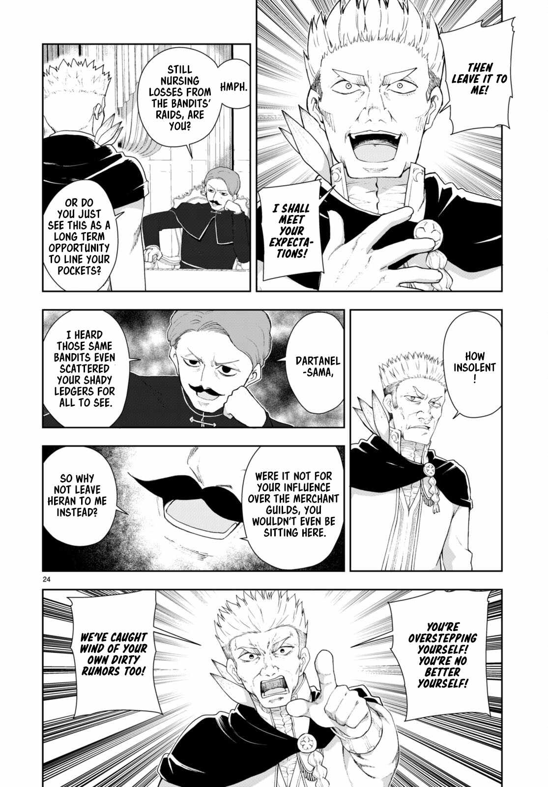 Botsuraku Yotei Nanode, Kajishokunin wo Mezasu Chapter 75 - Page 24