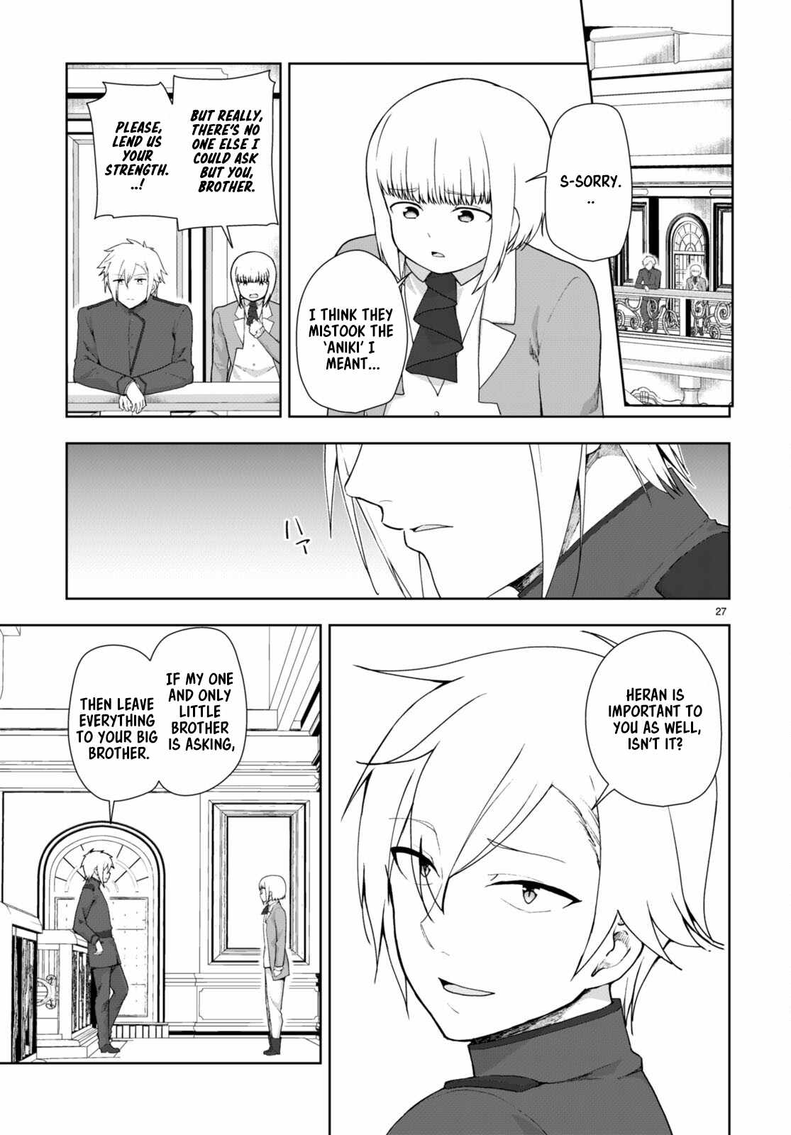 Botsuraku Yotei Nanode, Kajishokunin wo Mezasu Chapter 75 - Page 27