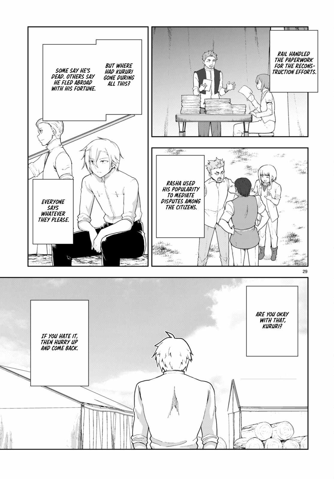 Botsuraku Yotei Nanode, Kajishokunin wo Mezasu Chapter 75 - Page 29