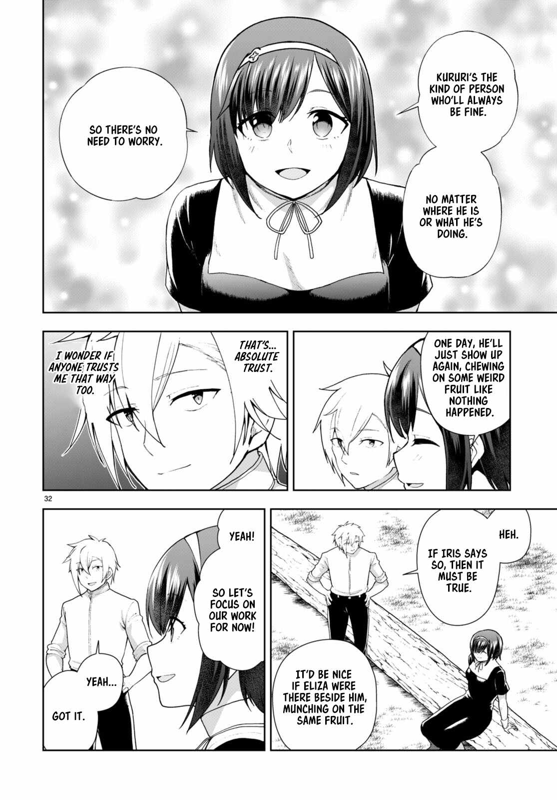 Botsuraku Yotei Nanode, Kajishokunin wo Mezasu Chapter 75 - Page 32