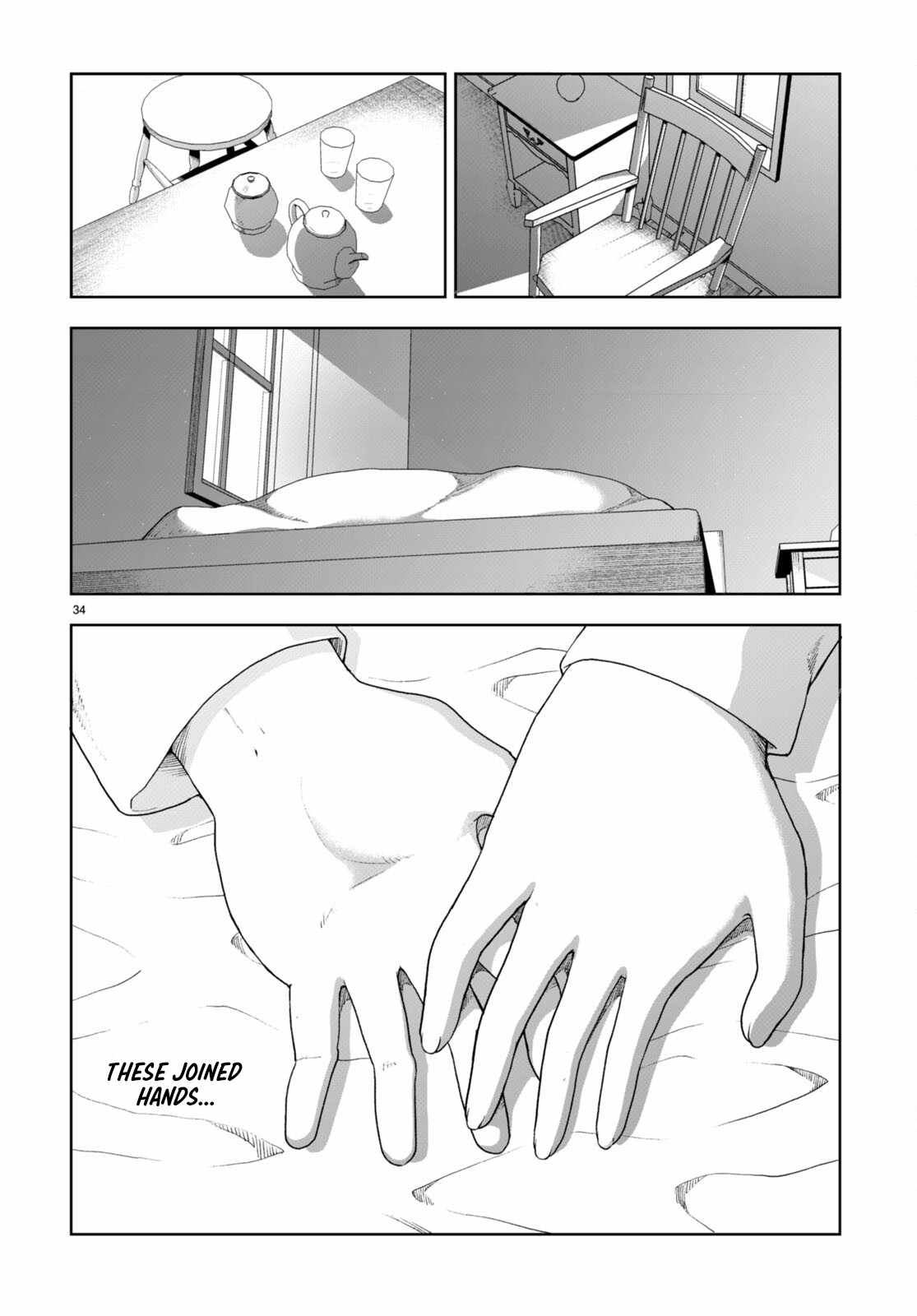 Botsuraku Yotei Nanode, Kajishokunin wo Mezasu Chapter 75 - Page 34