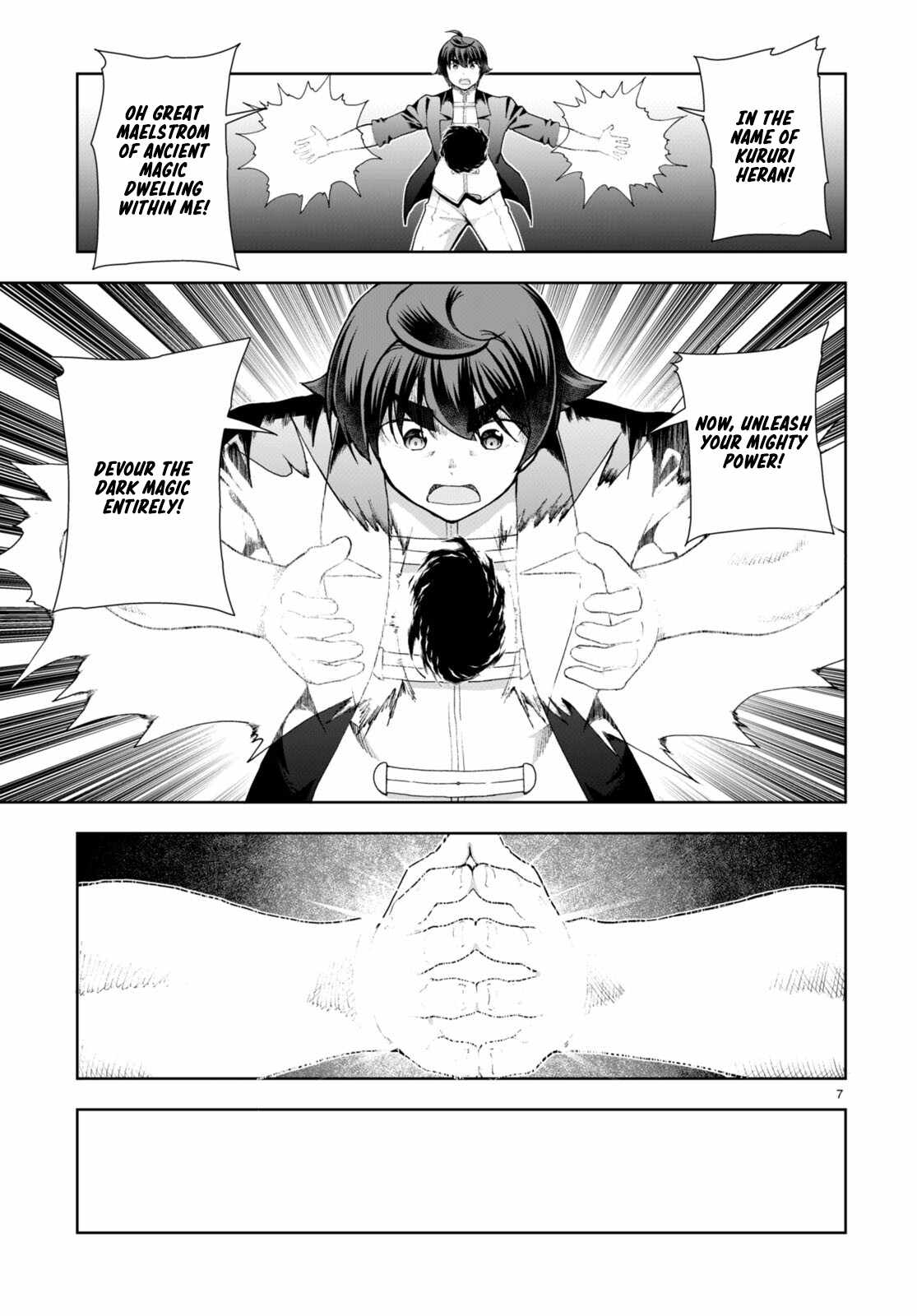 Botsuraku Yotei Nanode, Kajishokunin wo Mezasu Chapter 75 - Page 7