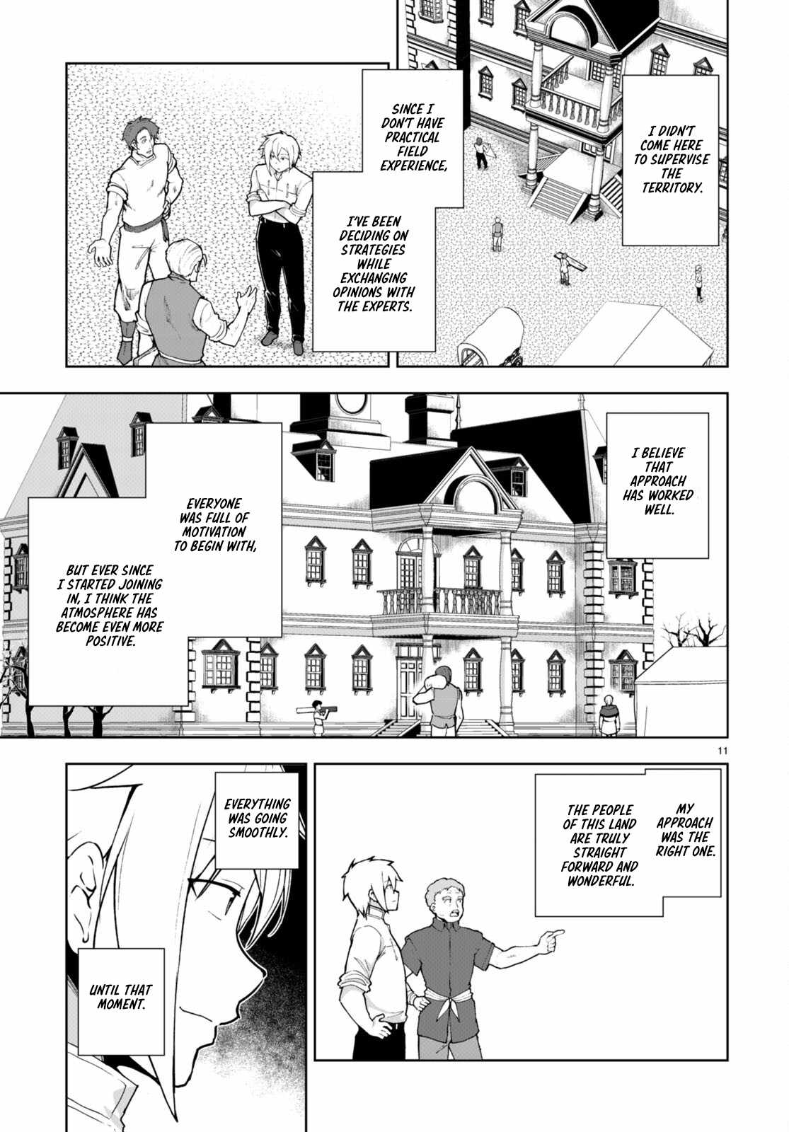 Botsuraku Yotei Nanode, Kajishokunin wo Mezasu Chapter 76 - Page 11