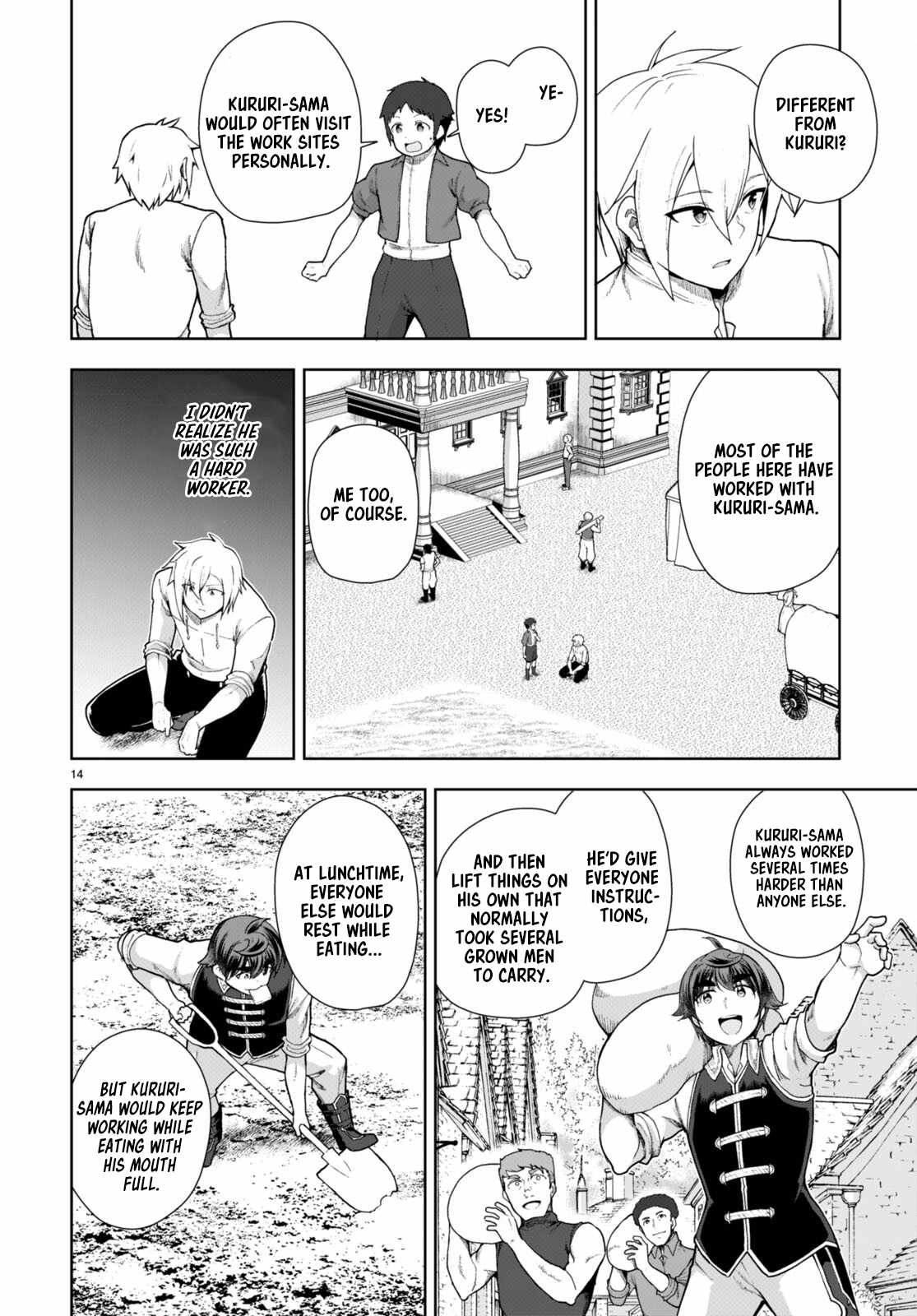 Botsuraku Yotei Nanode, Kajishokunin wo Mezasu Chapter 76 - Page 14