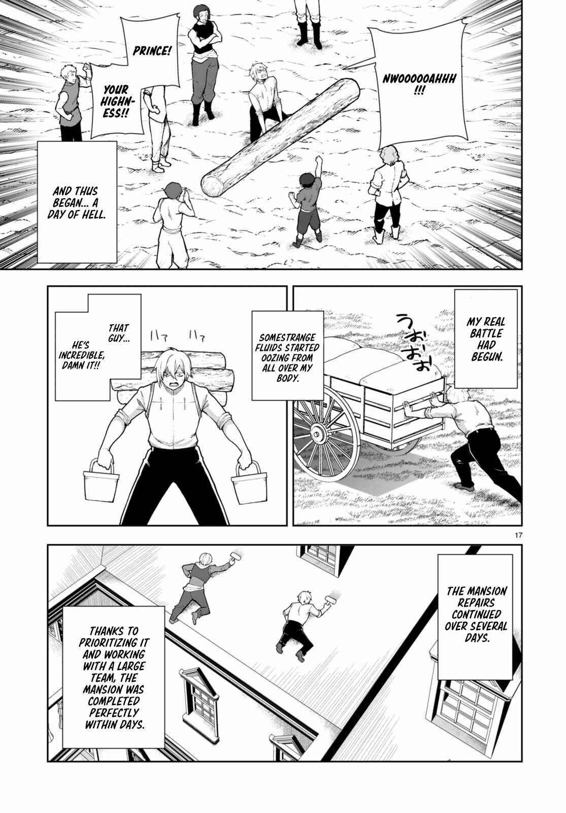 Botsuraku Yotei Nanode, Kajishokunin wo Mezasu Chapter 76 - Page 17