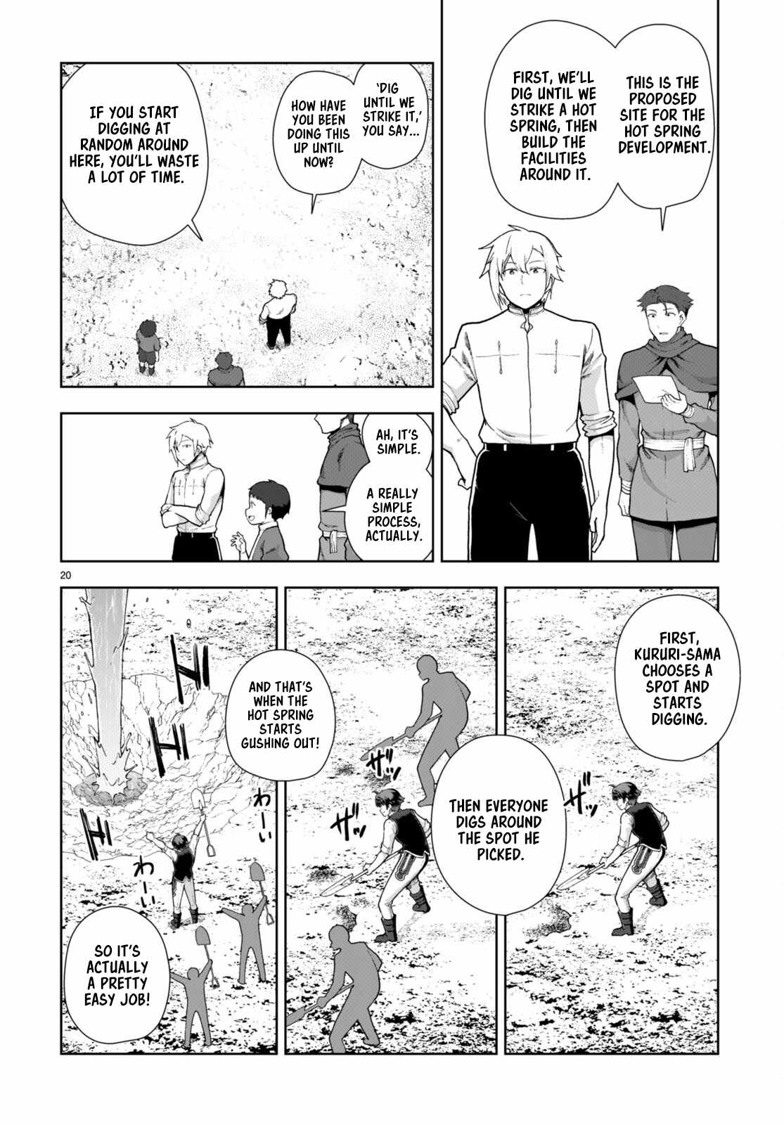 Botsuraku Yotei Nanode, Kajishokunin wo Mezasu Chapter 76 - Page 20