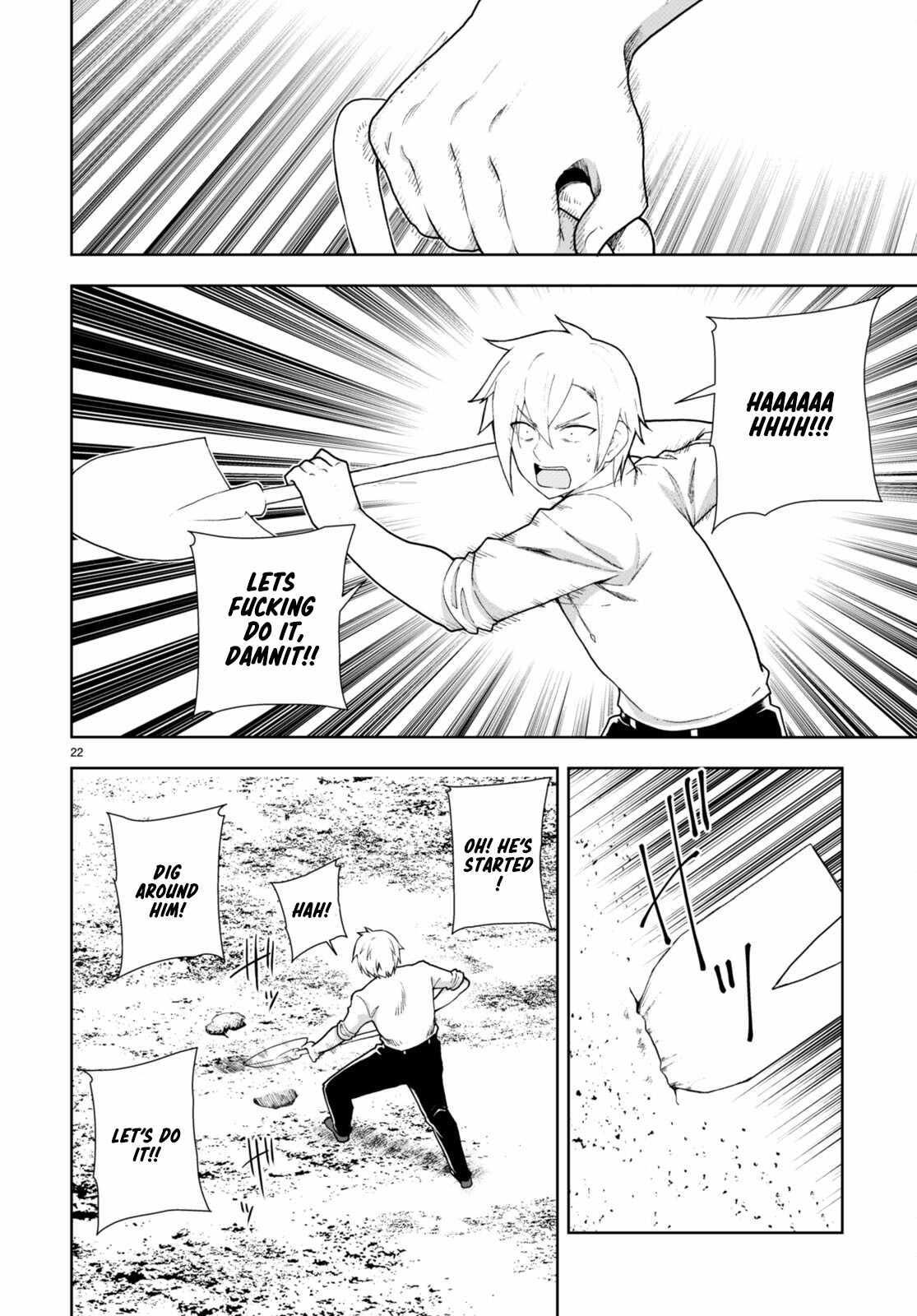 Botsuraku Yotei Nanode, Kajishokunin wo Mezasu Chapter 76 - Page 22