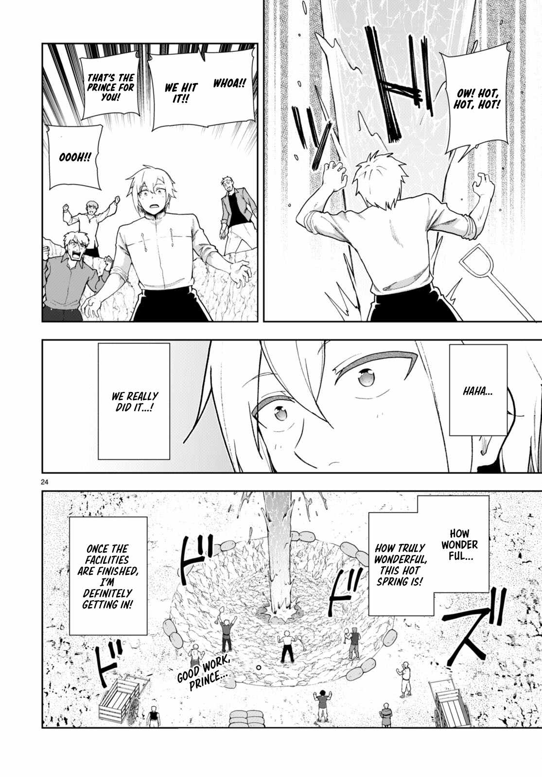 Botsuraku Yotei Nanode, Kajishokunin wo Mezasu Chapter 76 - Page 24