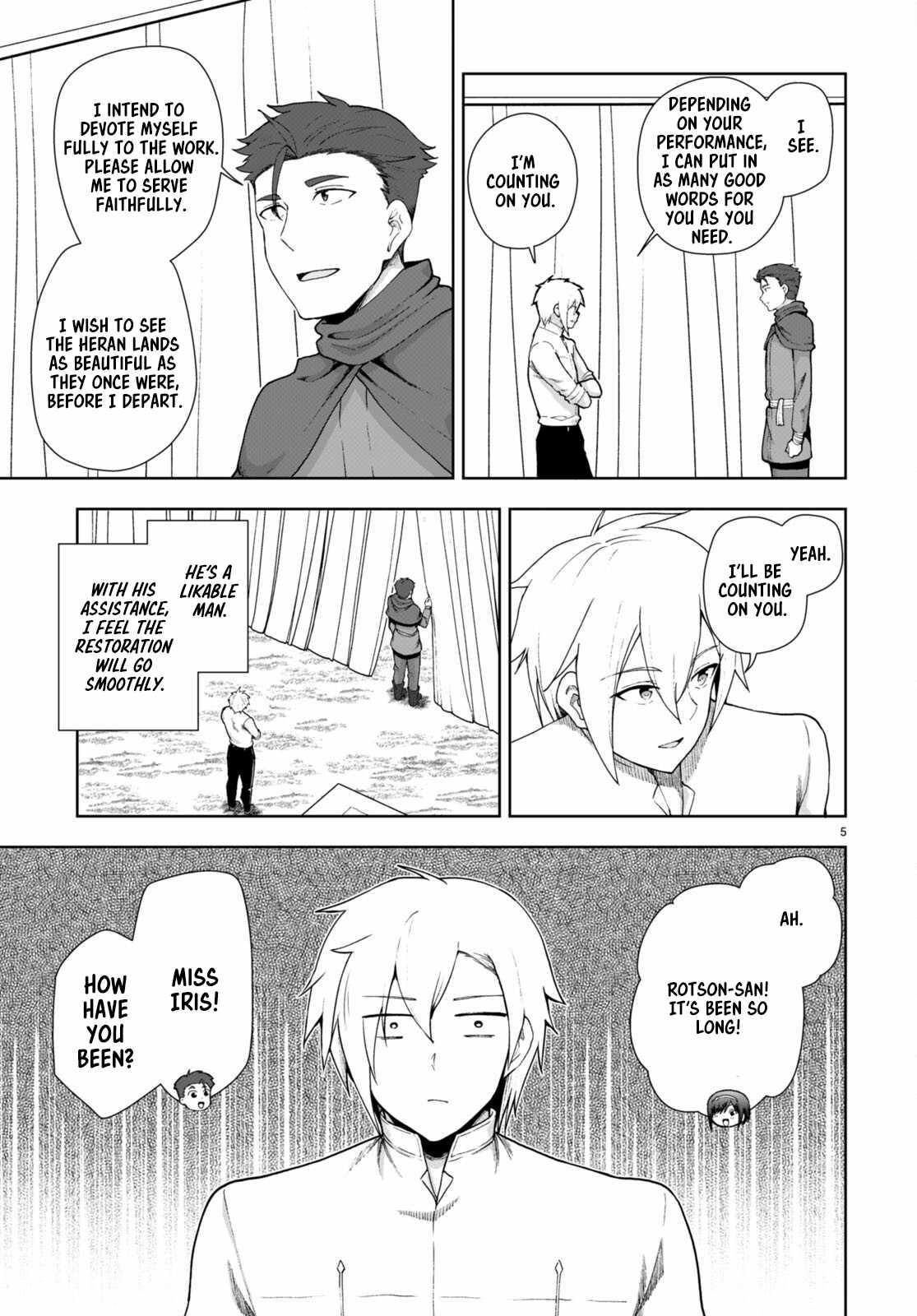 Botsuraku Yotei Nanode, Kajishokunin wo Mezasu Chapter 76 - Page 5