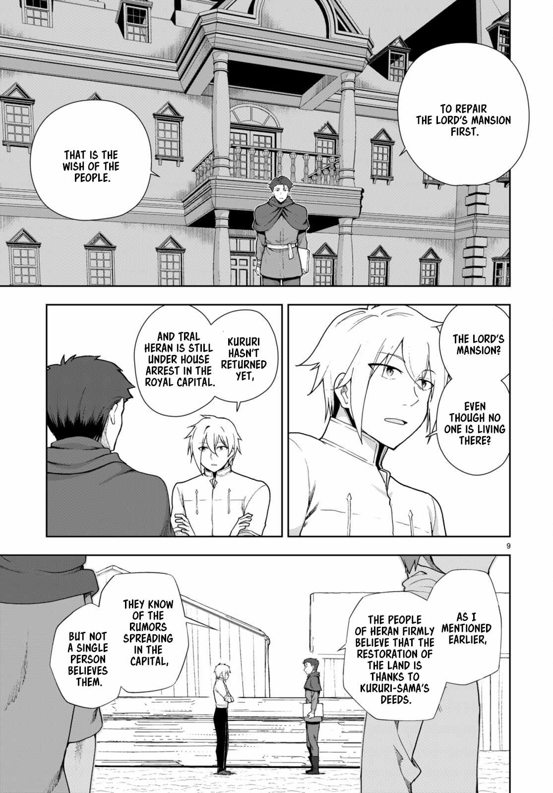 Botsuraku Yotei Nanode, Kajishokunin wo Mezasu Chapter 76 - Page 9