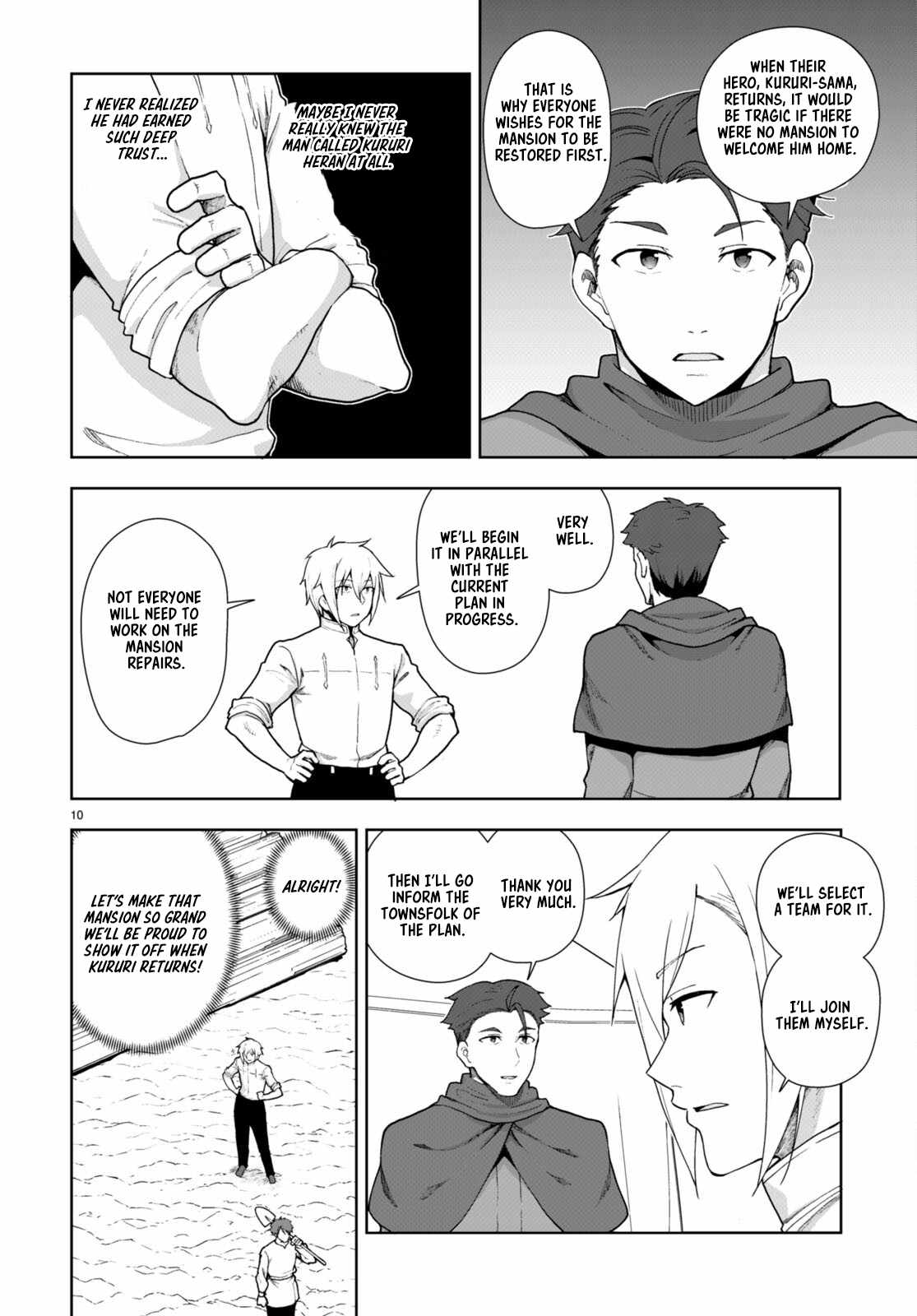 Botsuraku Yotei Nanode, Kajishokunin wo Mezasu Chapter 76 - Page 10