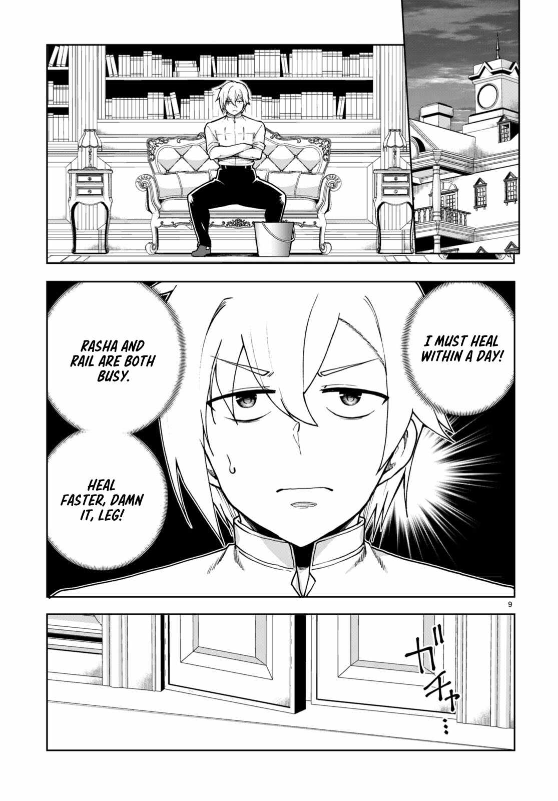 Botsuraku Yotei Nanode, Kajishokunin wo Mezasu Chapter 77 - Page 11