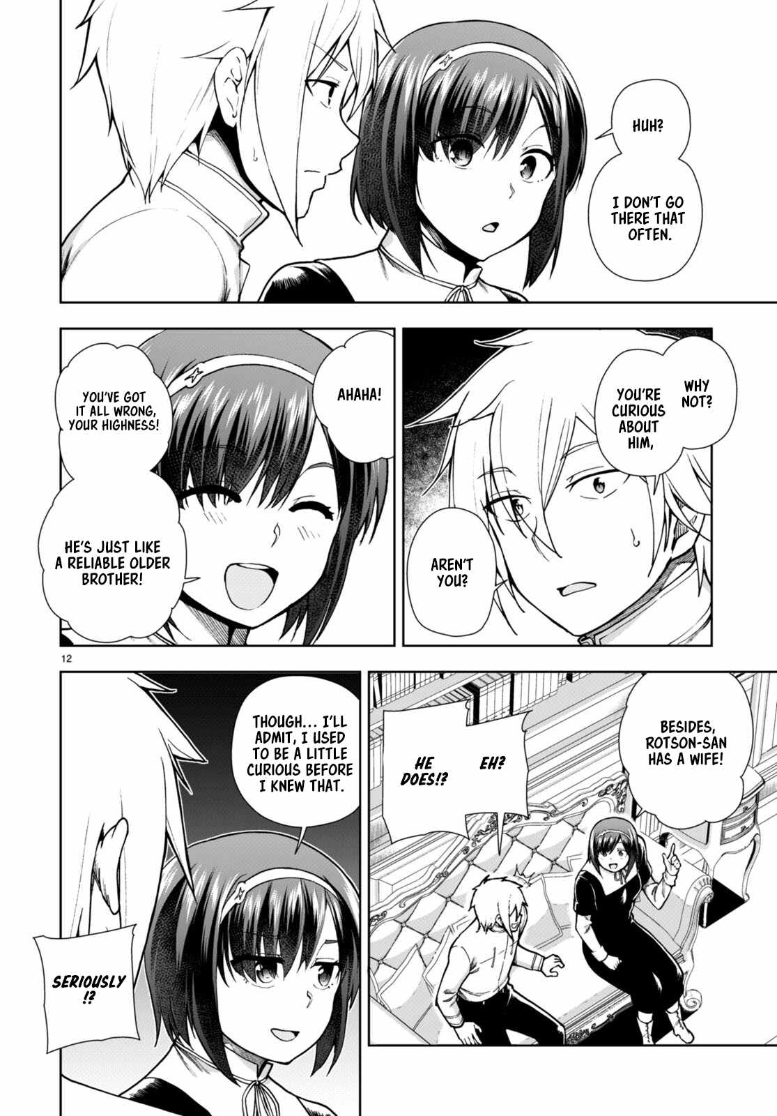 Botsuraku Yotei Nanode, Kajishokunin wo Mezasu Chapter 77 - Page 14