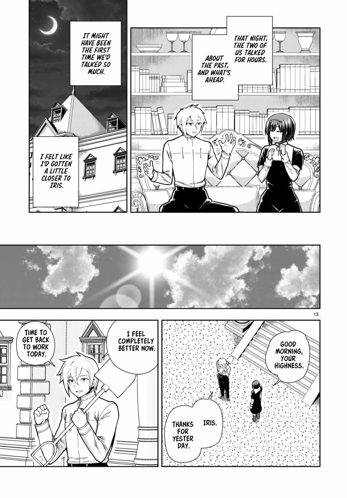 Botsuraku Yotei Nanode, Kajishokunin wo Mezasu Chapter 77 - Page 15