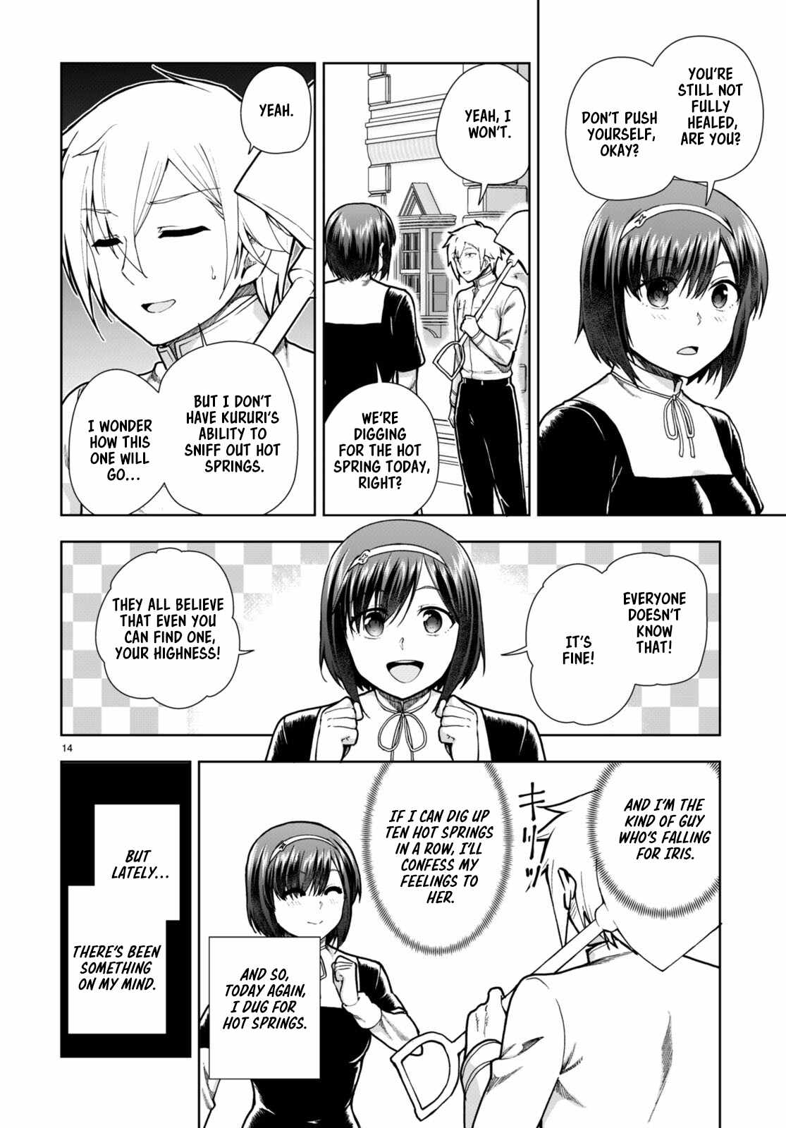 Botsuraku Yotei Nanode, Kajishokunin wo Mezasu Chapter 77 - Page 16