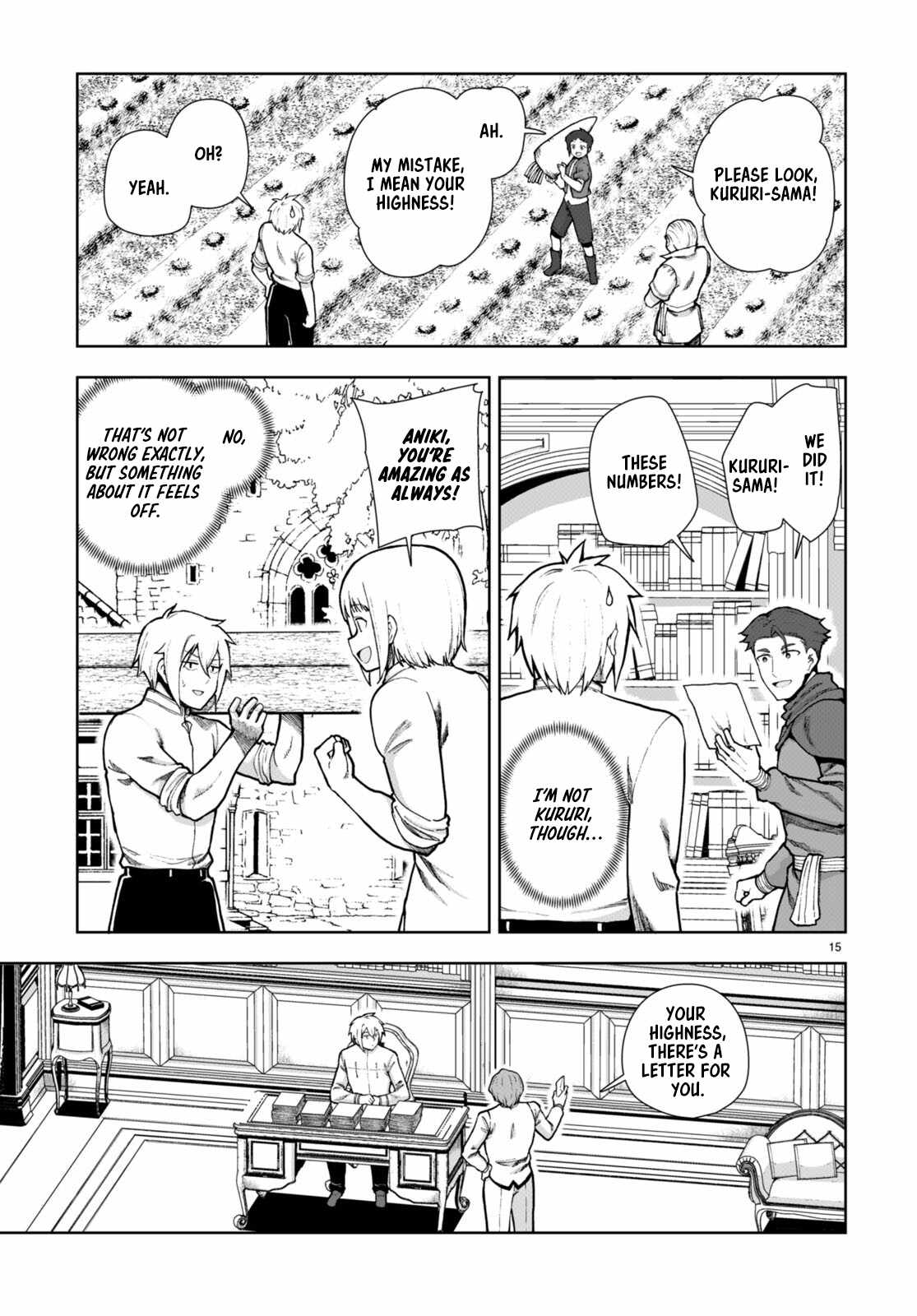 Botsuraku Yotei Nanode, Kajishokunin wo Mezasu Chapter 77 - Page 17