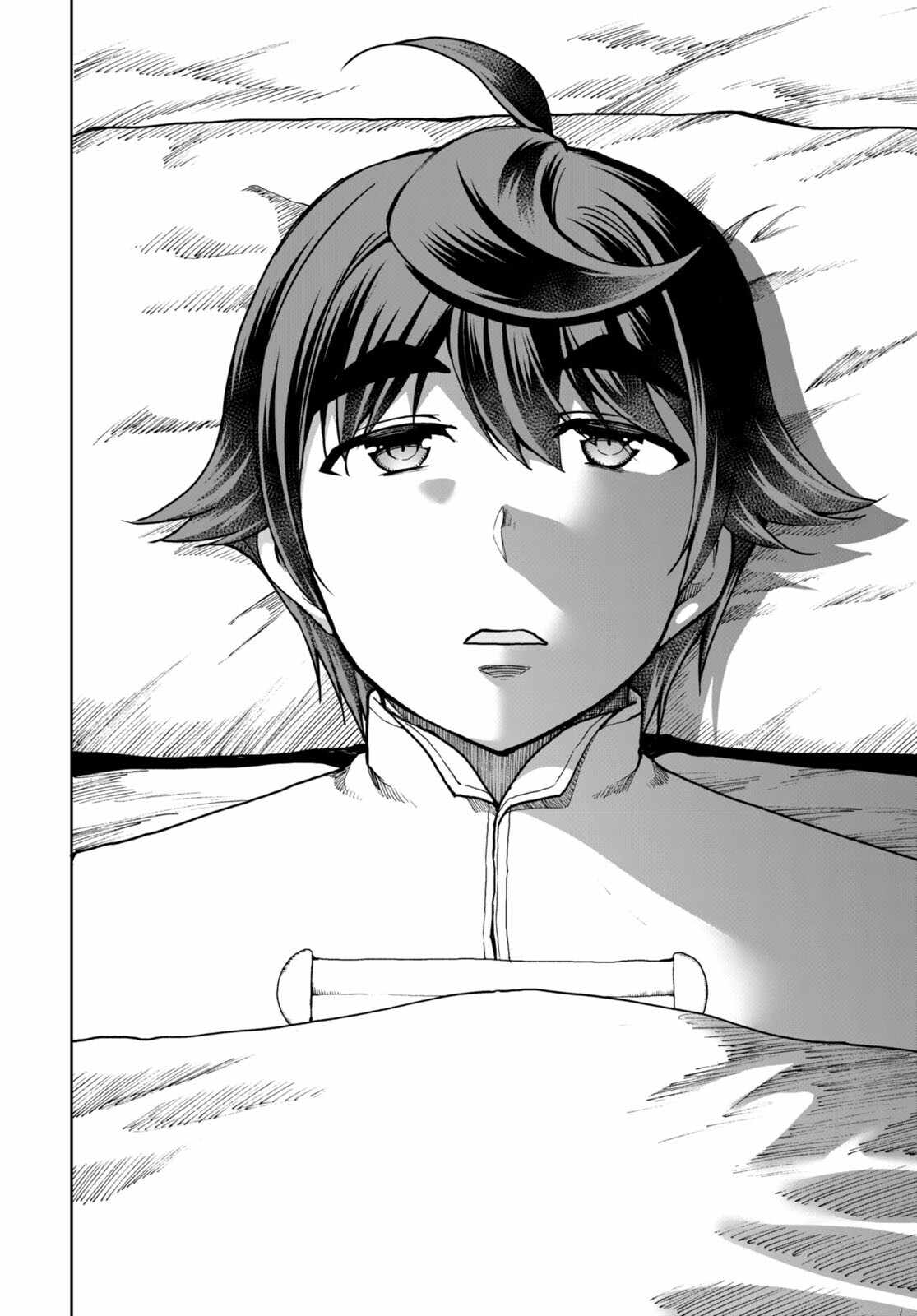 Botsuraku Yotei Nanode, Kajishokunin wo Mezasu Chapter 77 - Page 20