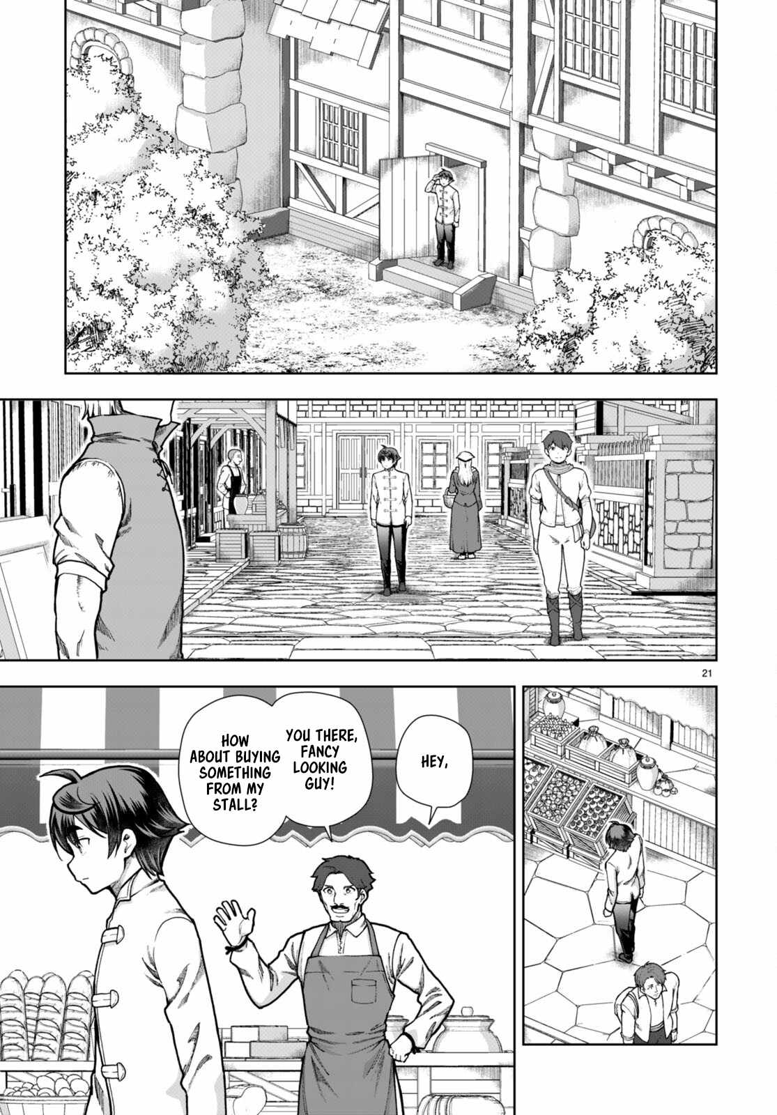 Botsuraku Yotei Nanode, Kajishokunin wo Mezasu Chapter 77 - Page 23