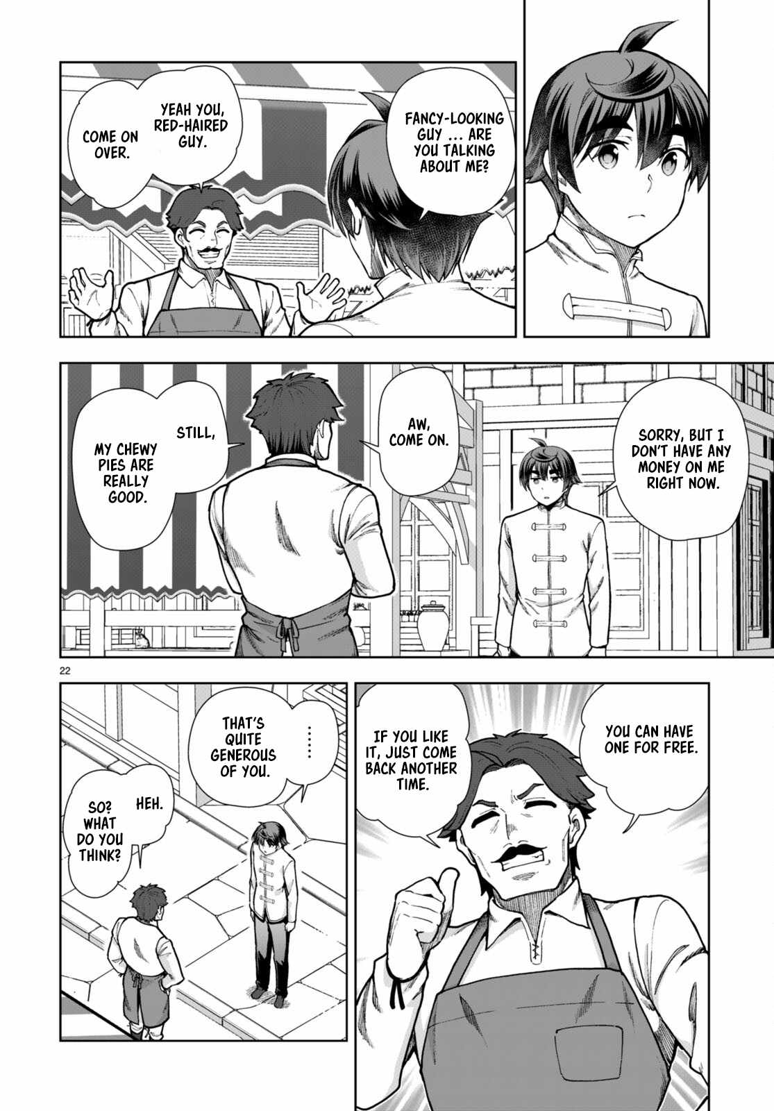 Botsuraku Yotei Nanode, Kajishokunin wo Mezasu Chapter 77 - Page 24