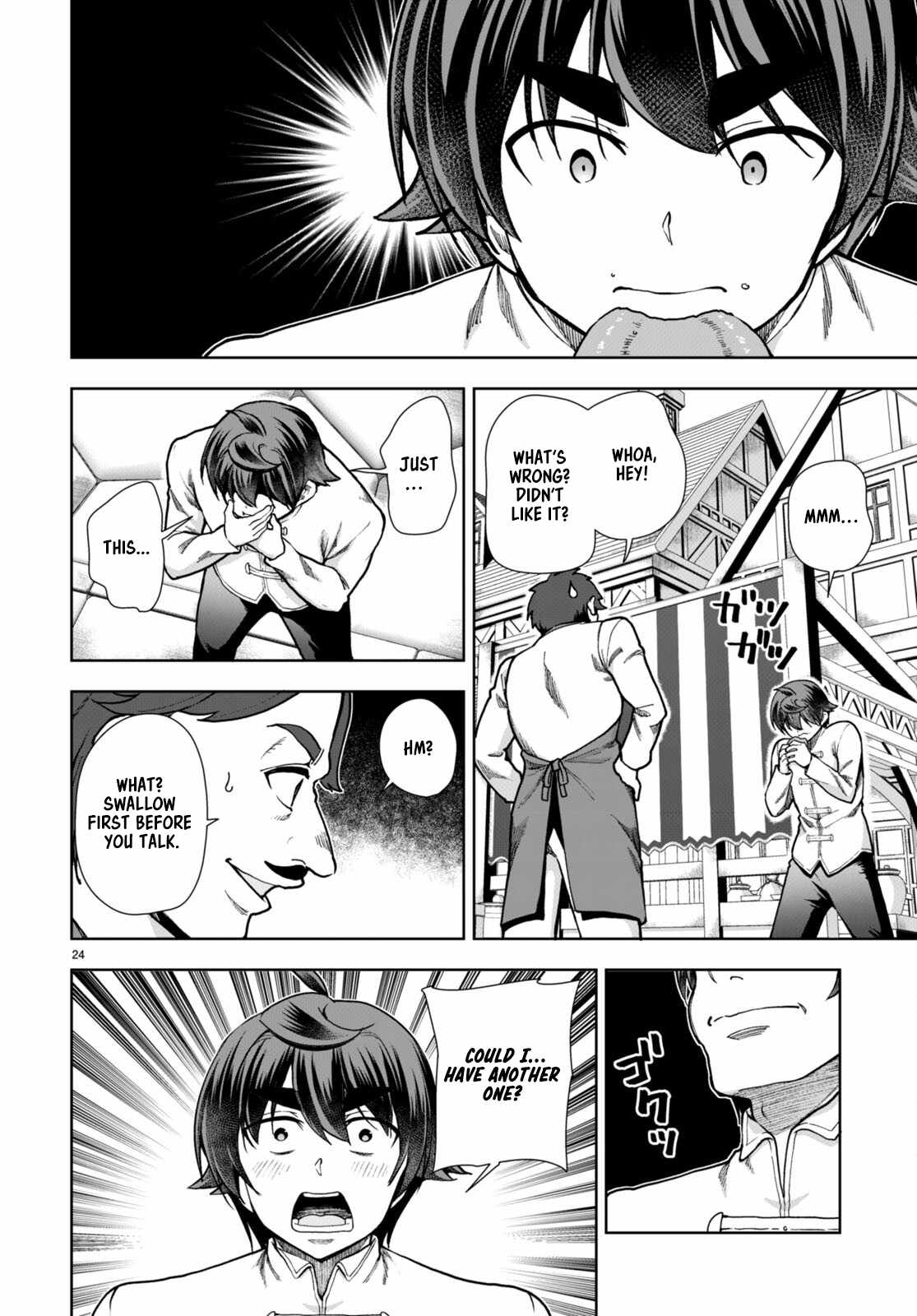 Botsuraku Yotei Nanode, Kajishokunin wo Mezasu Chapter 77 - Page 26