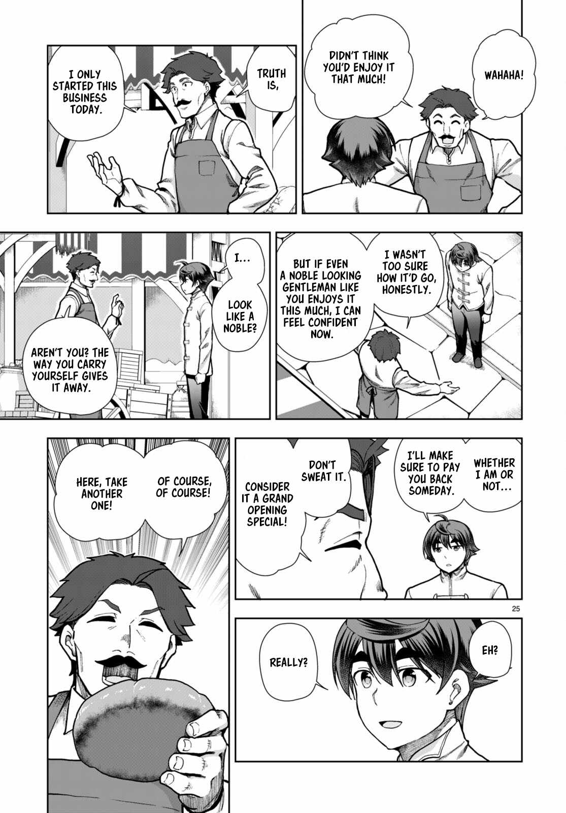 Botsuraku Yotei Nanode, Kajishokunin wo Mezasu Chapter 77 - Page 27