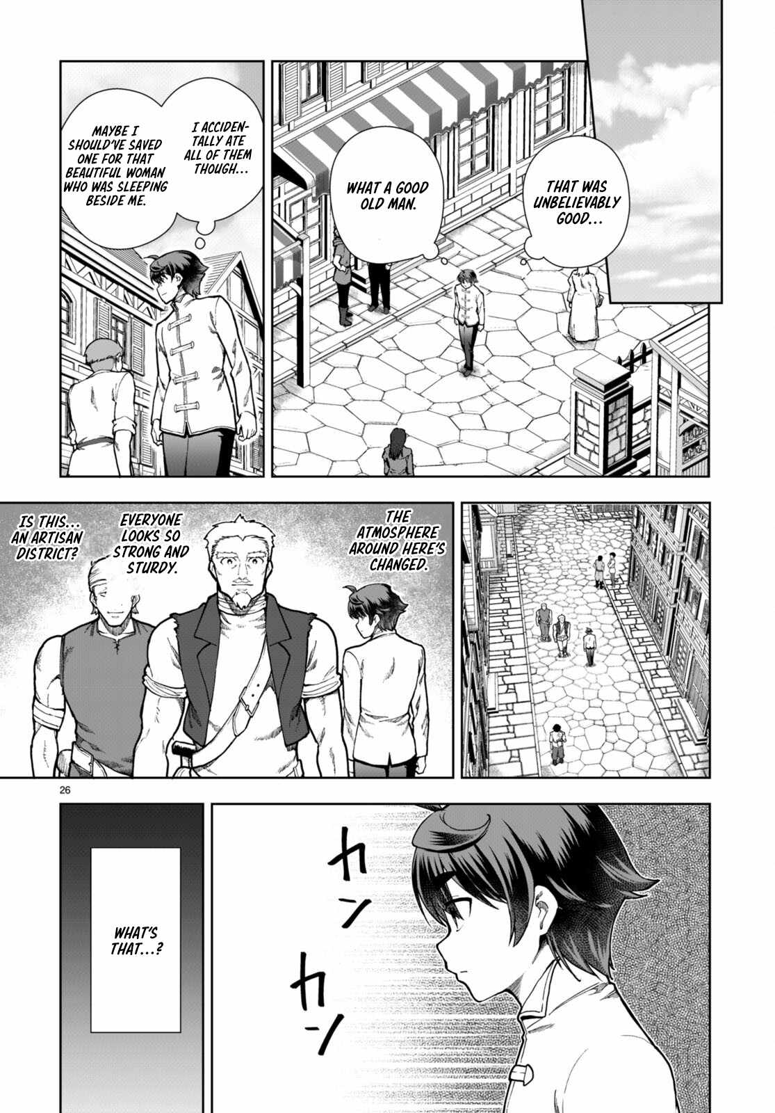 Botsuraku Yotei Nanode, Kajishokunin wo Mezasu Chapter 77 - Page 28