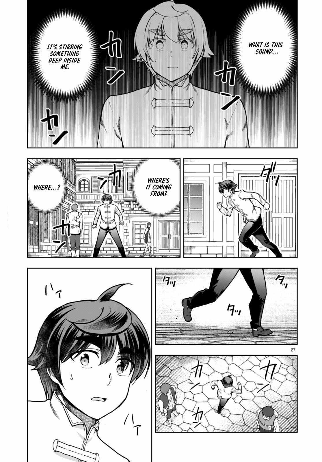 Botsuraku Yotei Nanode, Kajishokunin wo Mezasu Chapter 77 - Page 29