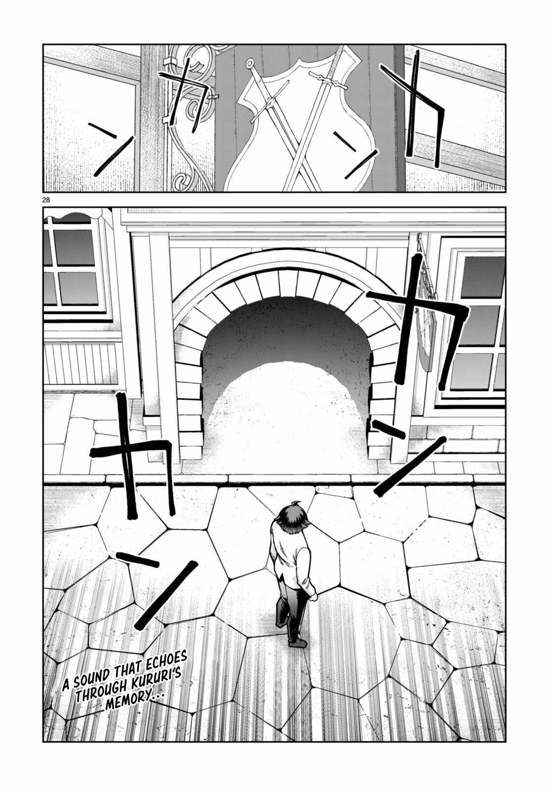 Botsuraku Yotei Nanode, Kajishokunin wo Mezasu Chapter 77 - Page 30