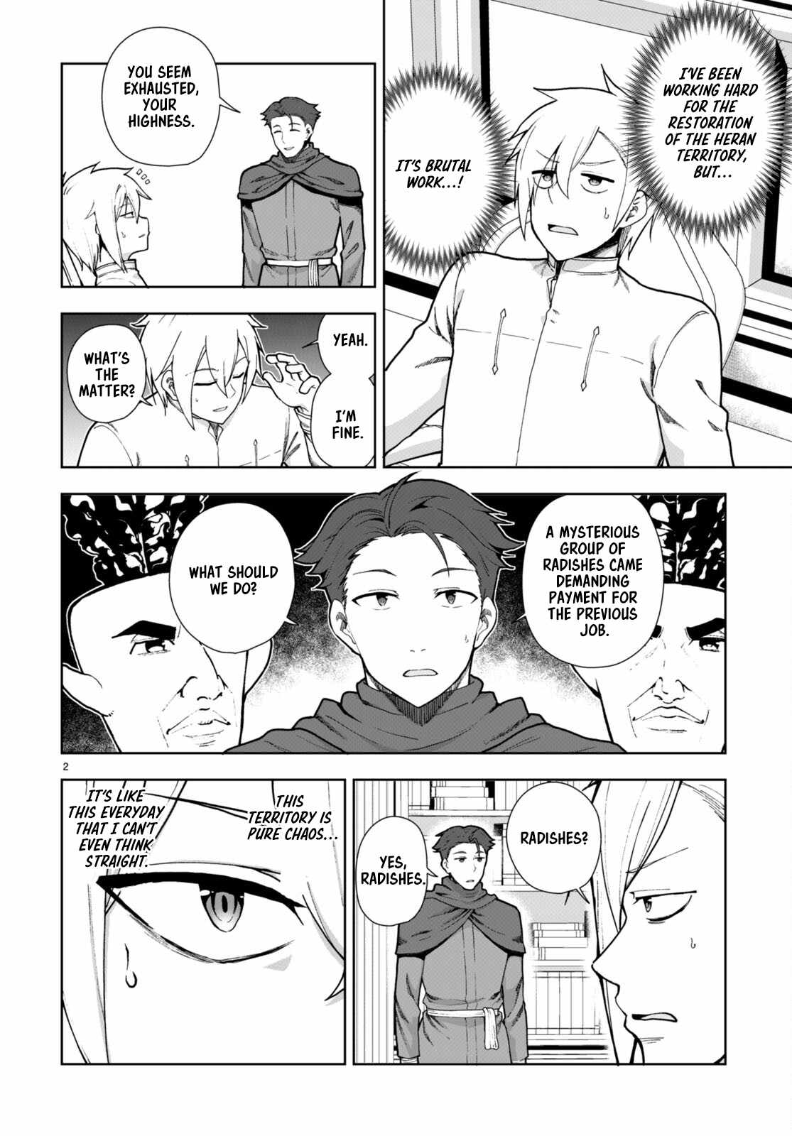 Botsuraku Yotei Nanode, Kajishokunin wo Mezasu Chapter 77 - Page 4