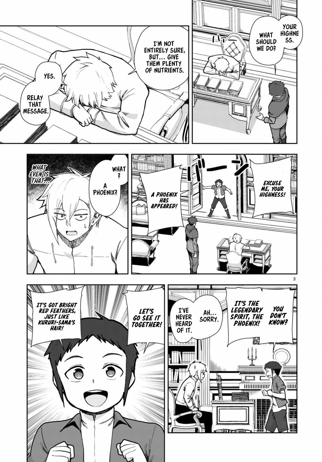 Botsuraku Yotei Nanode, Kajishokunin wo Mezasu Chapter 77 - Page 5