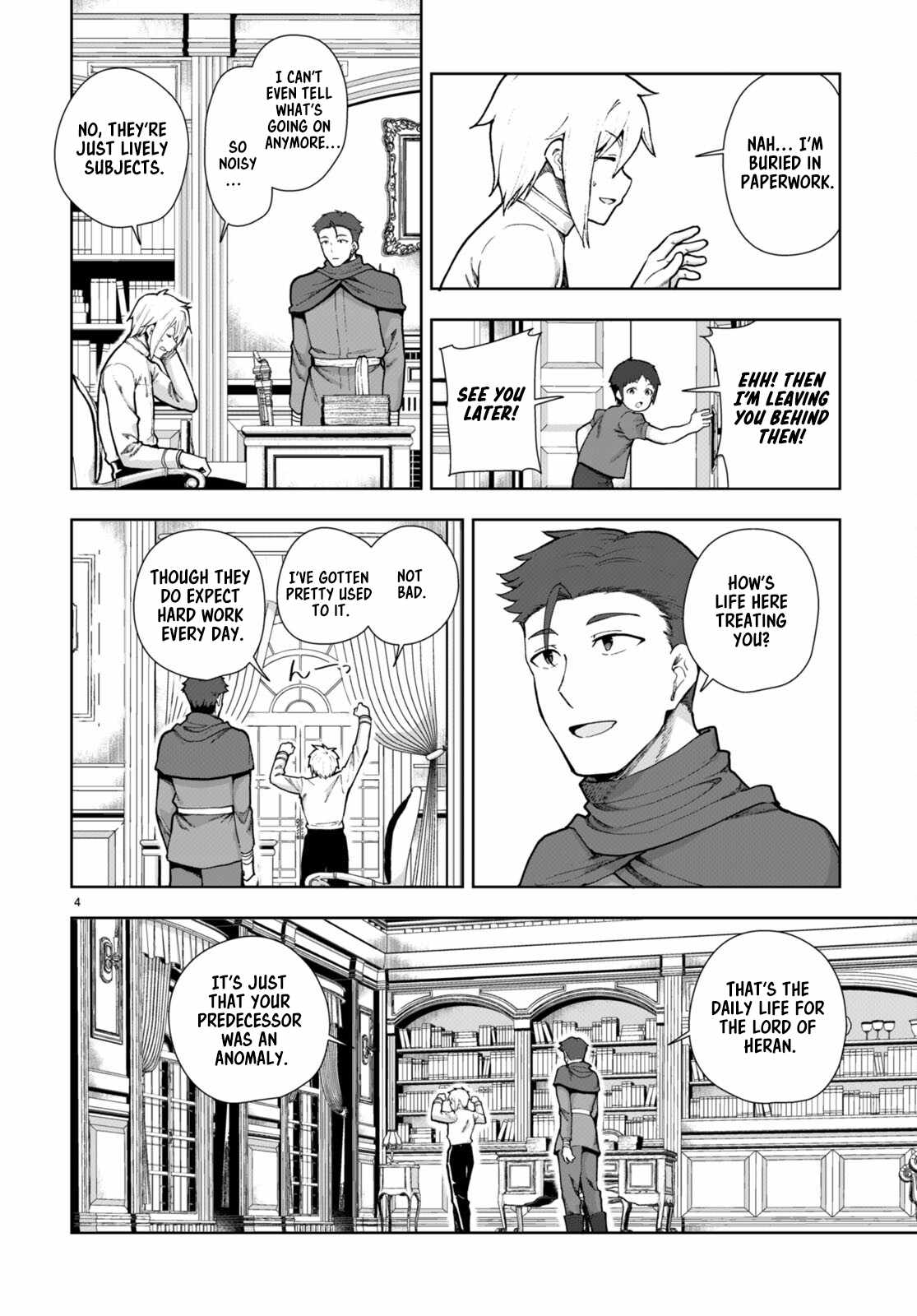 Botsuraku Yotei Nanode, Kajishokunin wo Mezasu Chapter 77 - Page 6