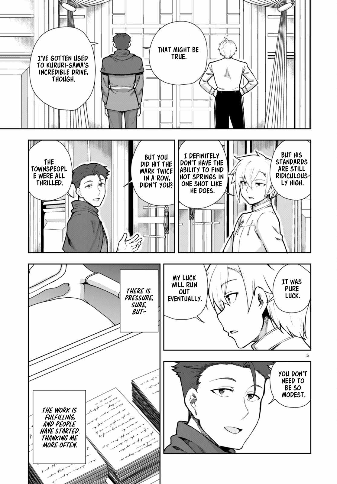 Botsuraku Yotei Nanode, Kajishokunin wo Mezasu Chapter 77 - Page 7