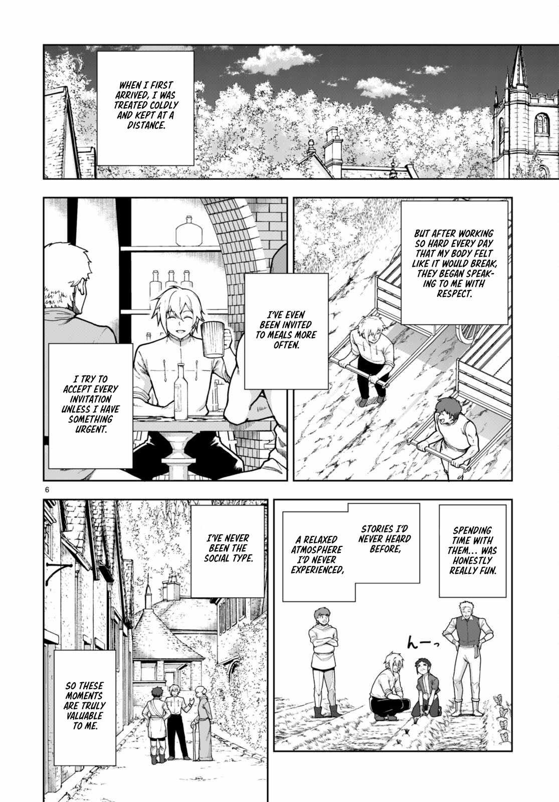 Botsuraku Yotei Nanode, Kajishokunin wo Mezasu Chapter 77 - Page 8