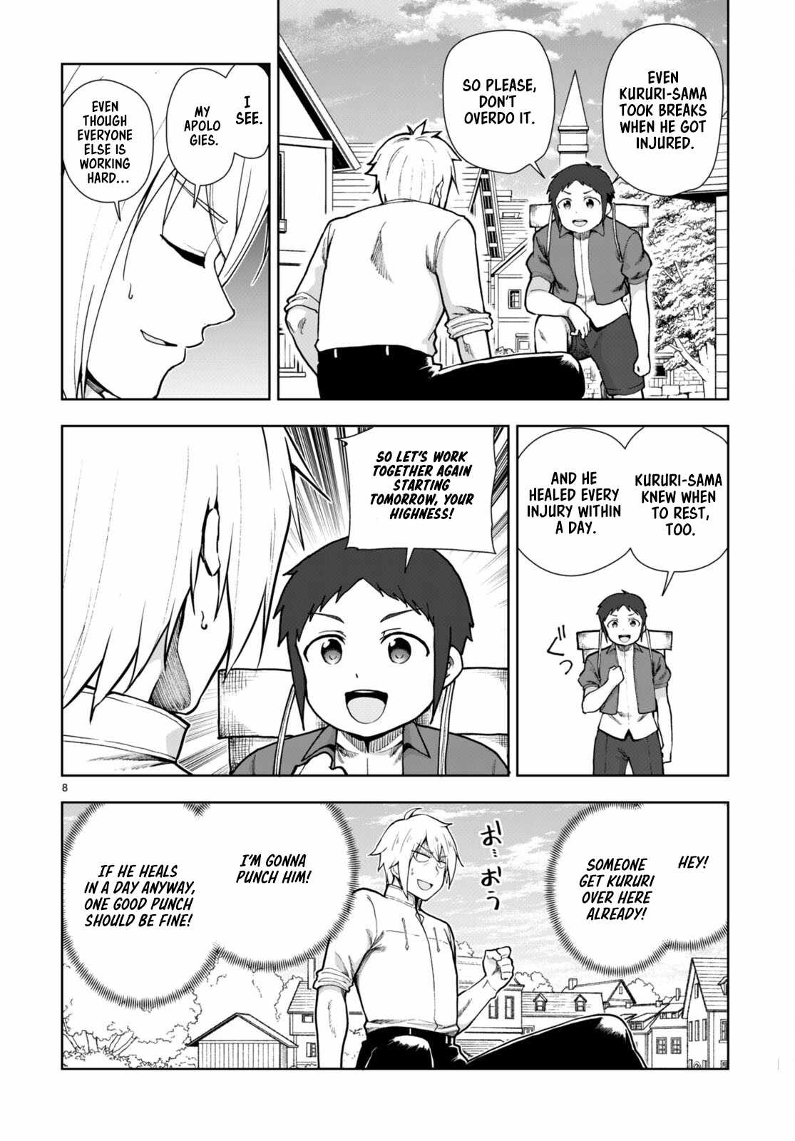 Botsuraku Yotei Nanode, Kajishokunin wo Mezasu Chapter 77 - Page 10