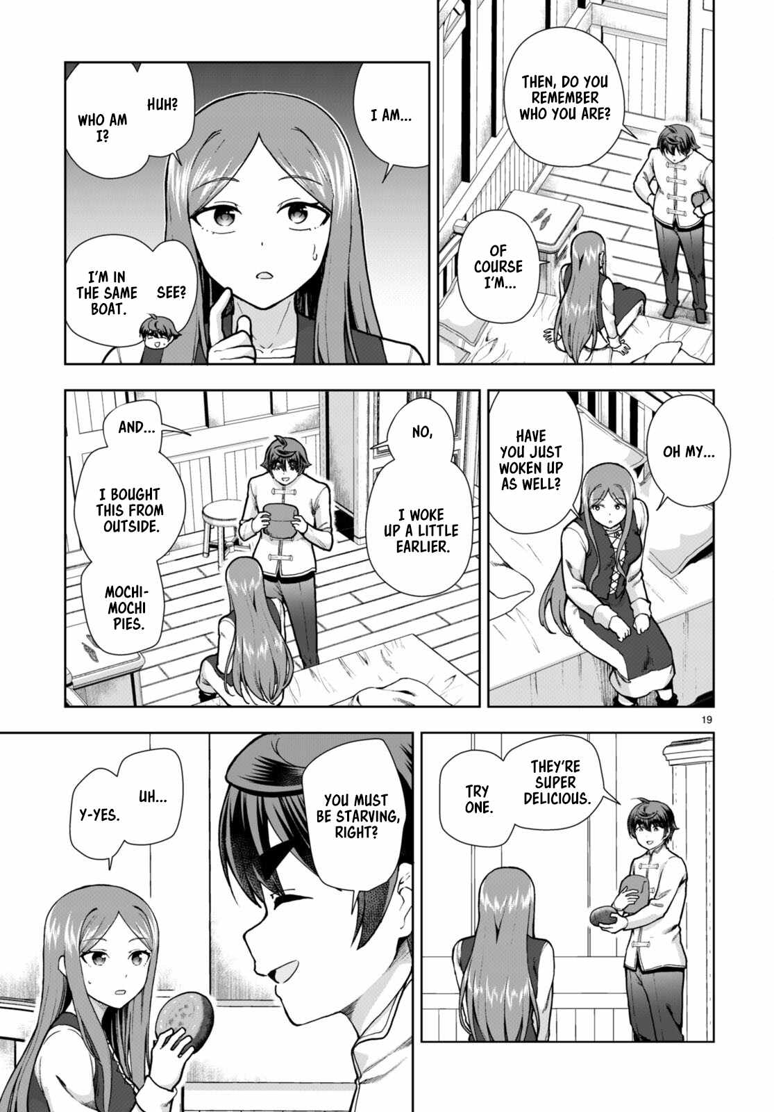 Botsuraku Yotei Nanode, Kajishokunin wo Mezasu Chapter 78 - Page 19