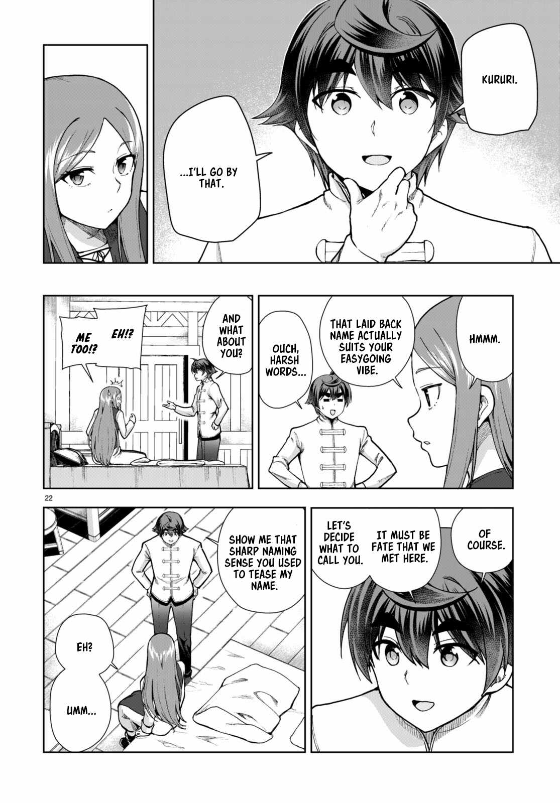 Botsuraku Yotei Nanode, Kajishokunin wo Mezasu Chapter 78 - Page 22